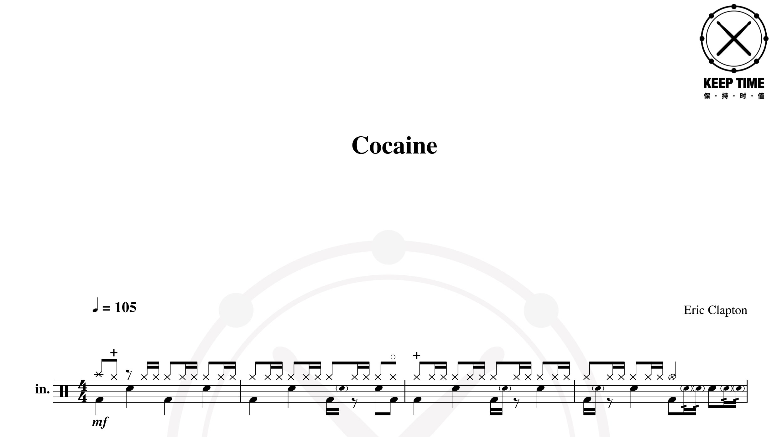 Eric Clapton – Cocaine (2)鼓谱