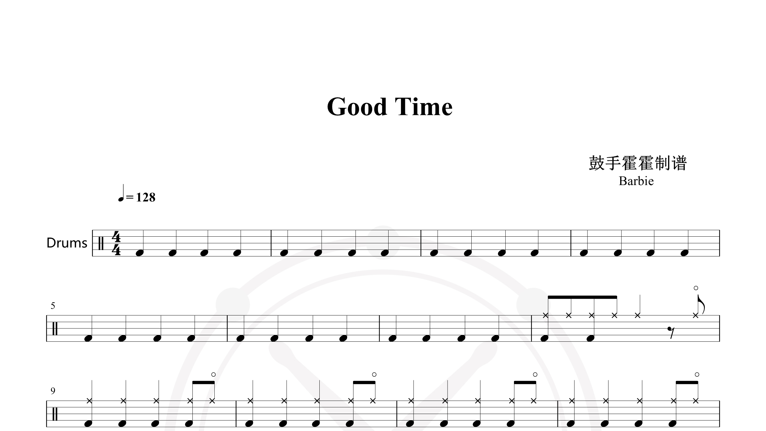 Barbie – Good Time