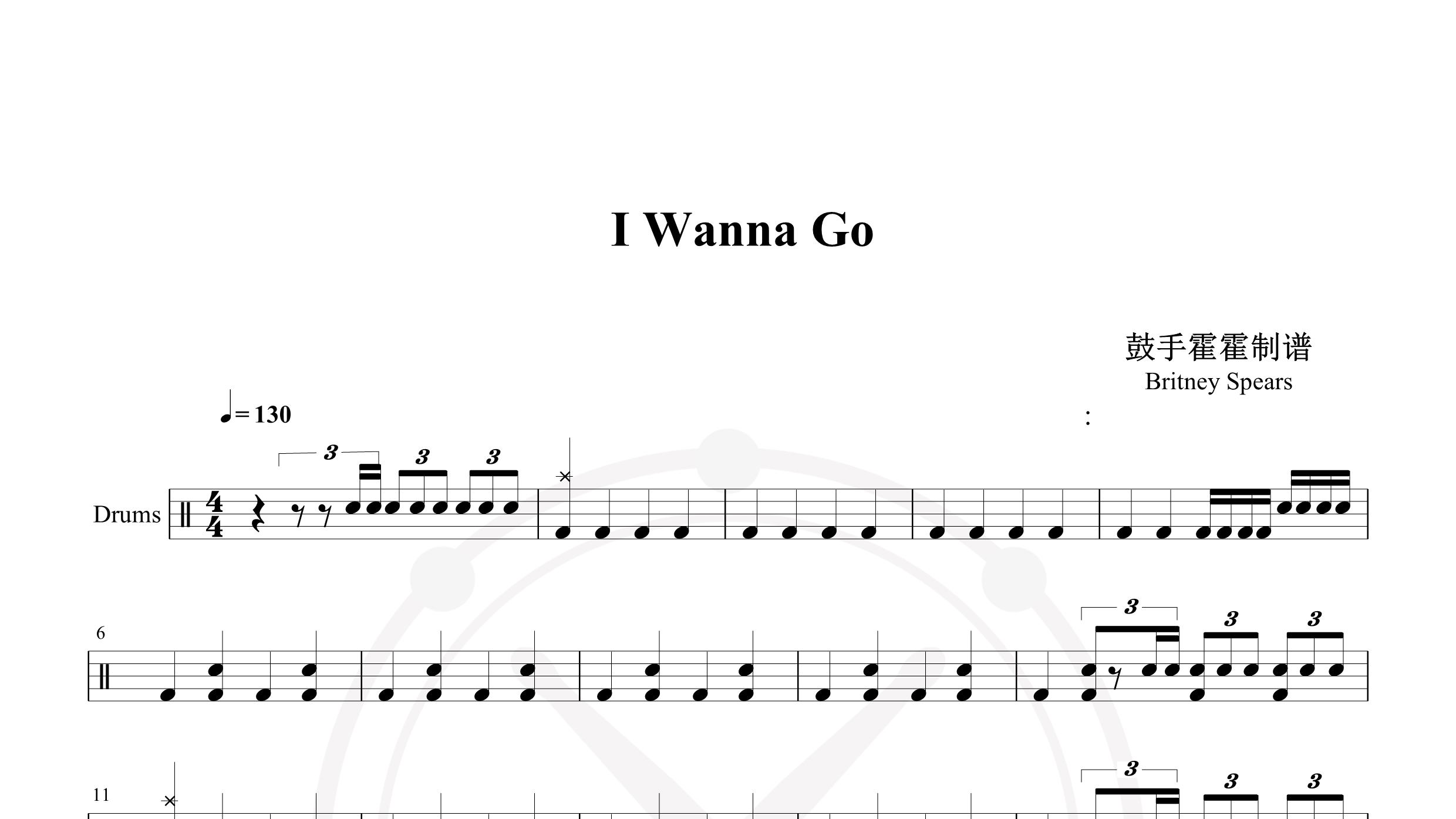 Britney Spears – I Wanna Go