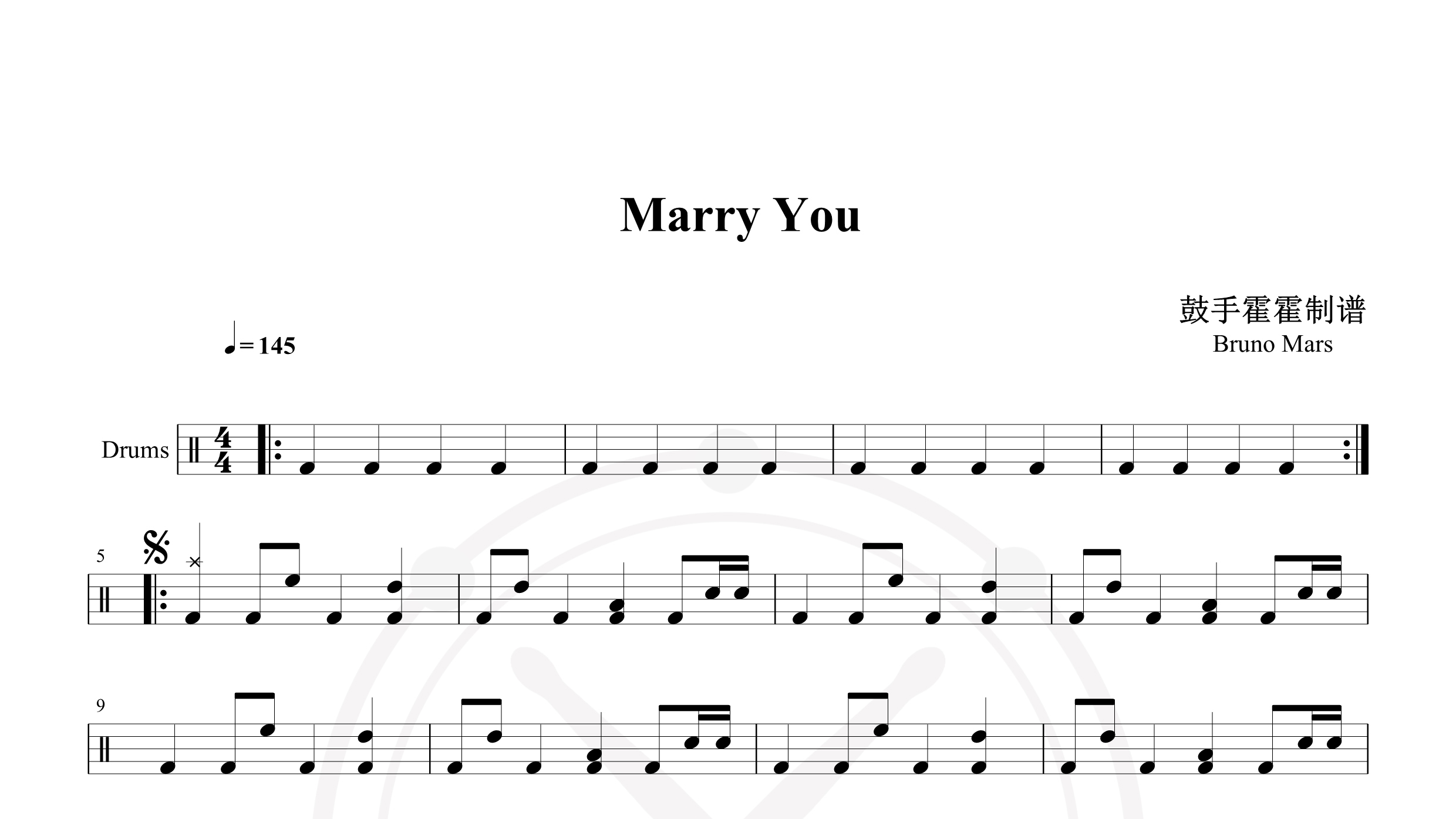Bruno Mars – Marry You-鼓谱