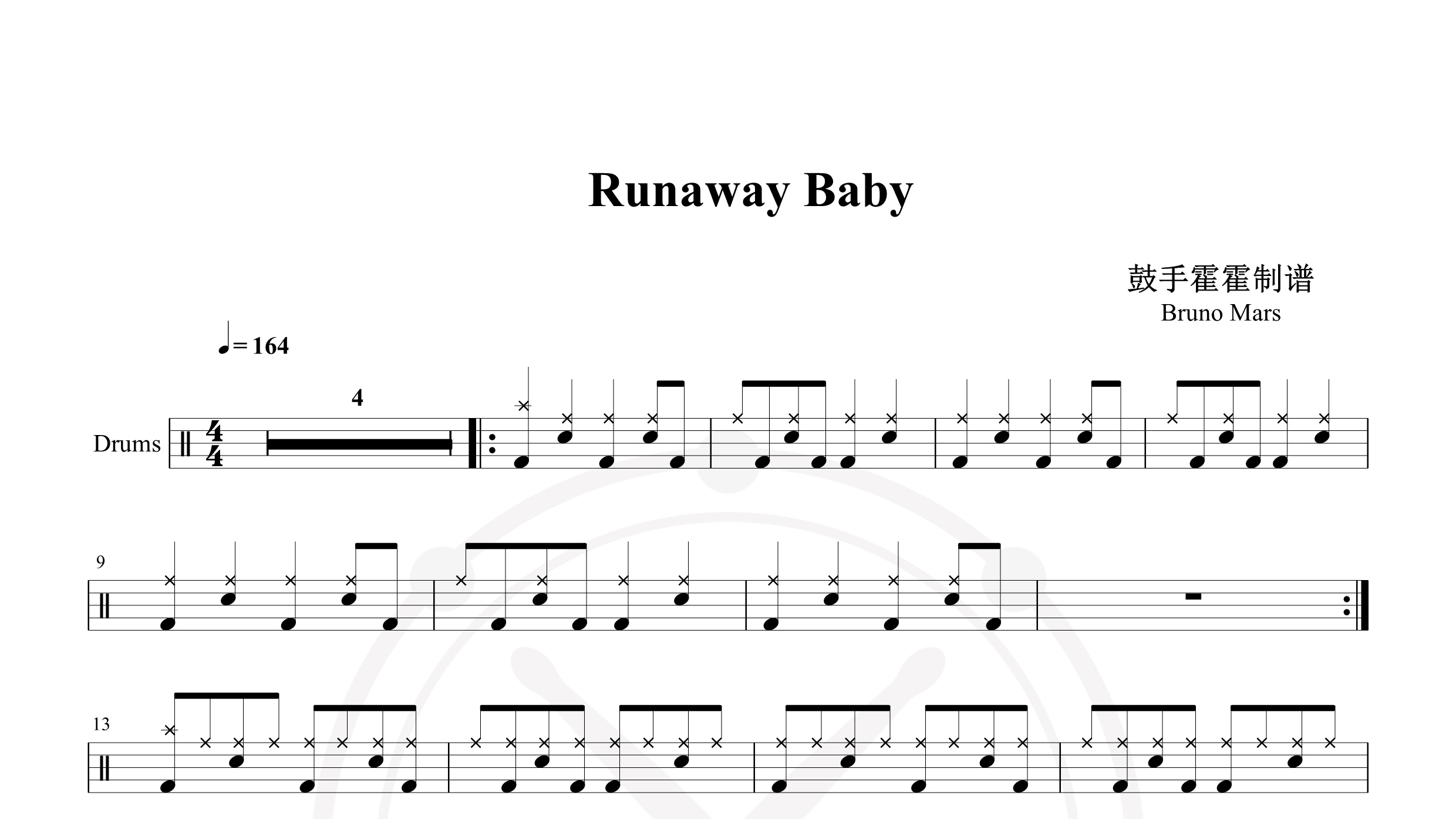 Bruno Mars – Runaway Baby-鼓谱