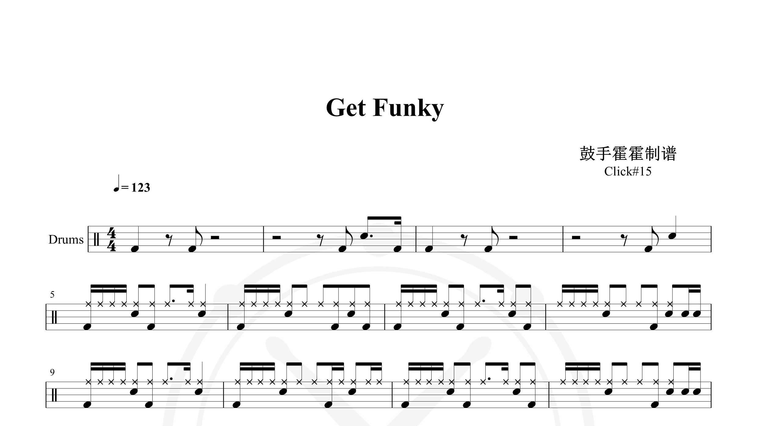Click#15 – Get Funky