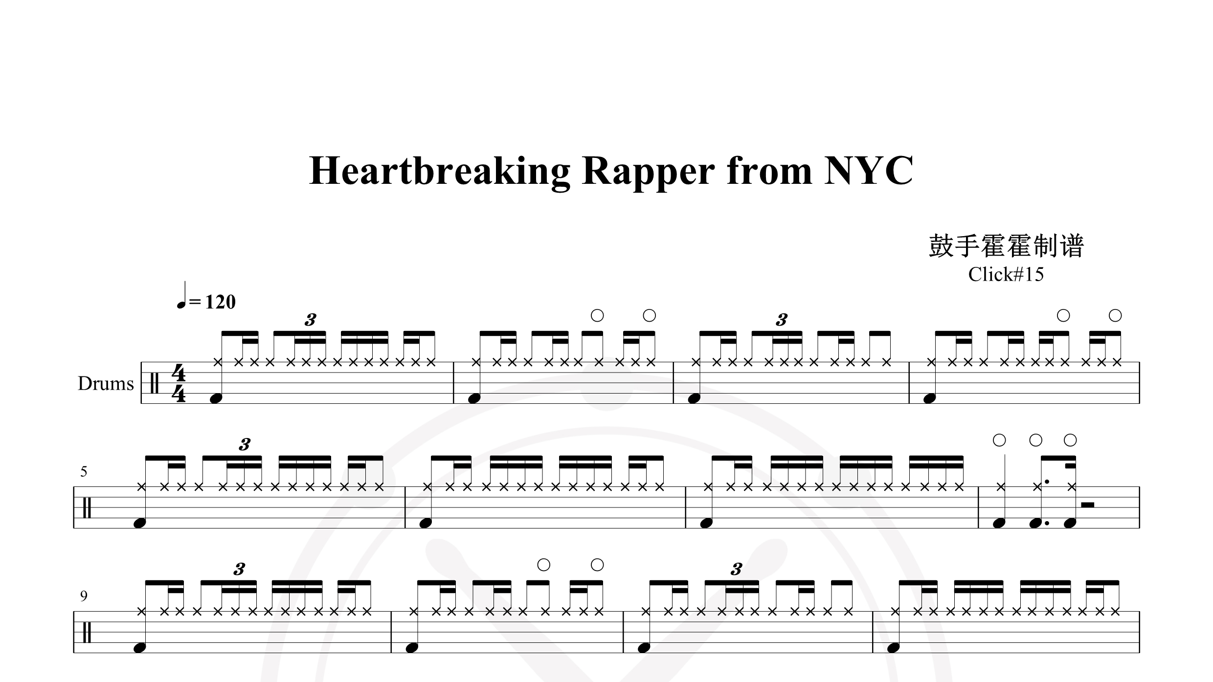 Click#15 – Heartbreaking Rapper from NYC