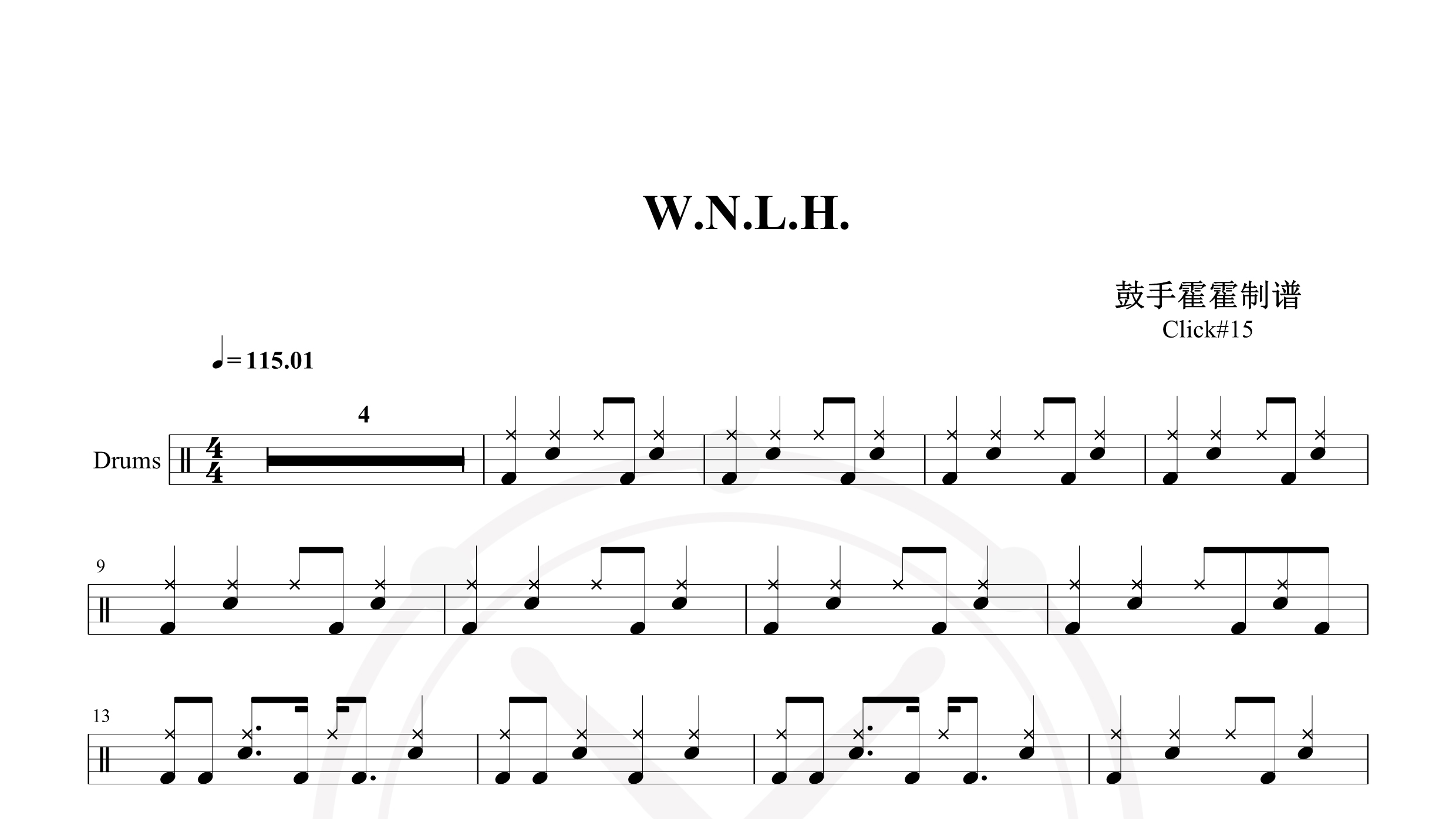 Click#15 – W.N.L.H.