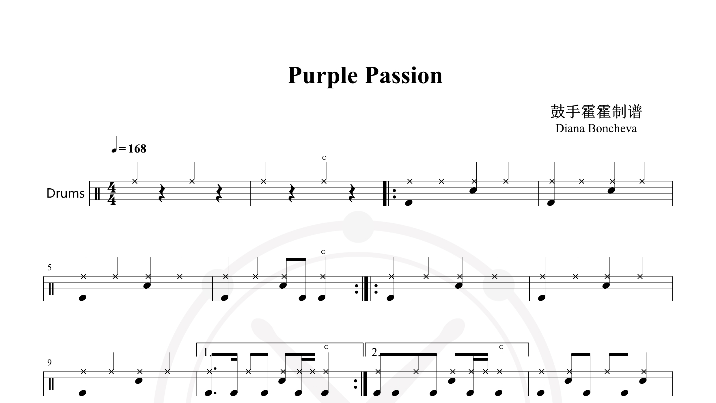 Diana Boncheva – Purple Passion