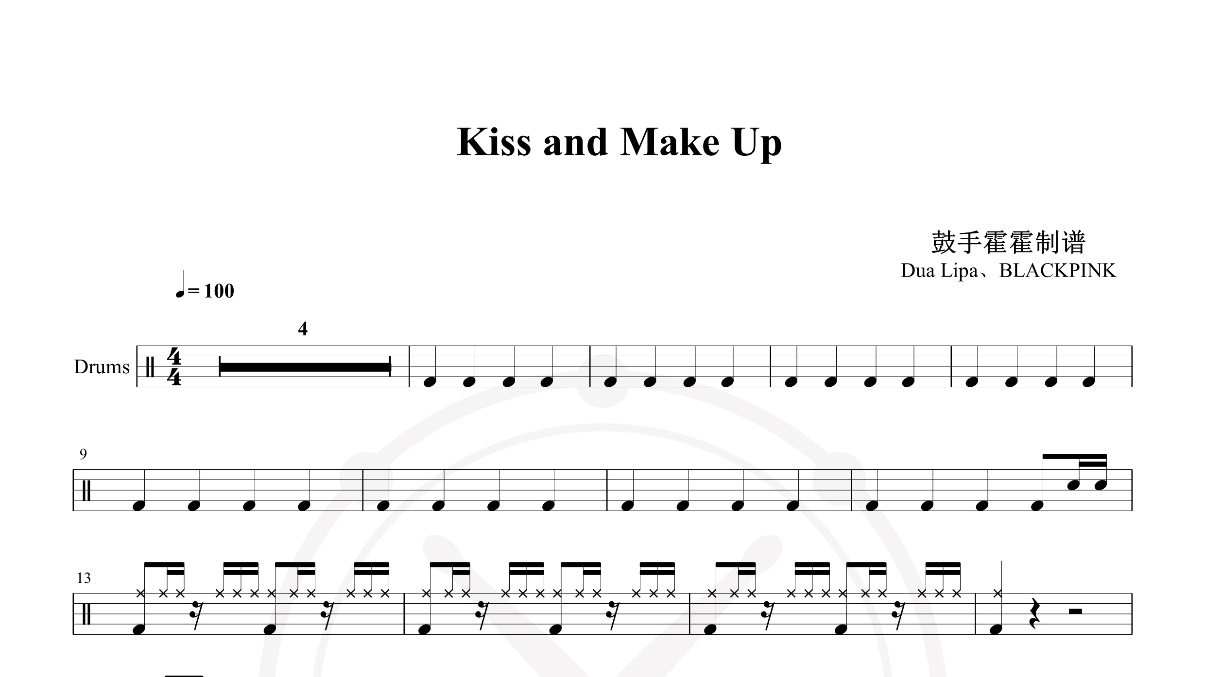 Dua Lipa、BLACKPINK – Kiss and Make Up