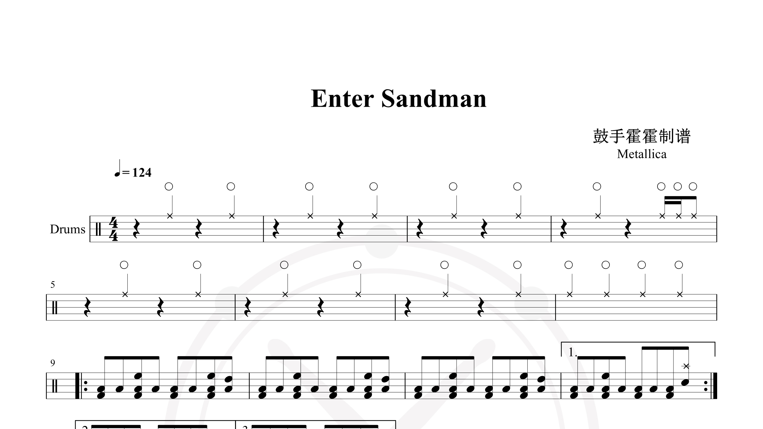 Enter Sandman – Metallica