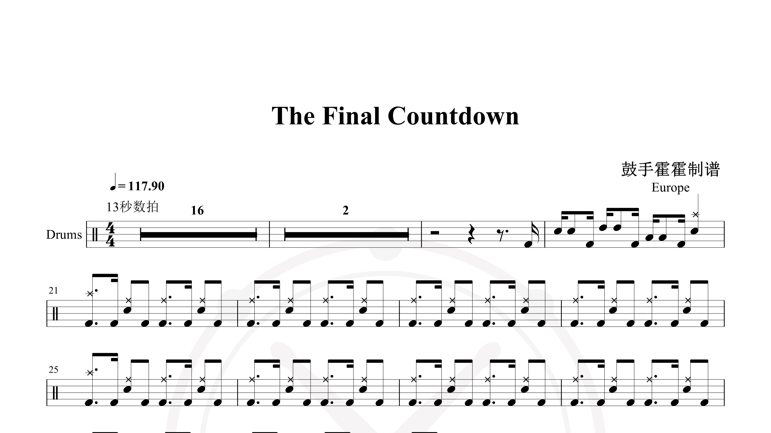 Europe – The Final Countdown