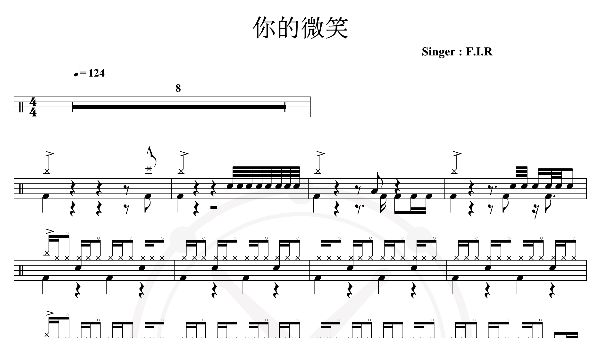 F.I.R.飞儿乐团-你的微笑-鼓谱