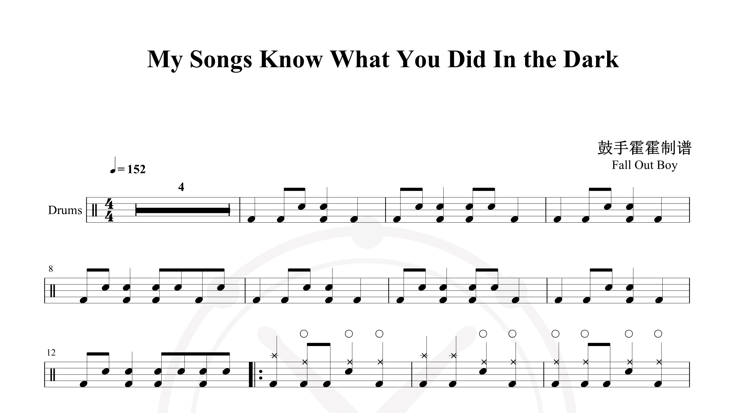 Fall Out Boy-My Songs Know What You Did In the Dark (Light Em Up)-鼓谱
