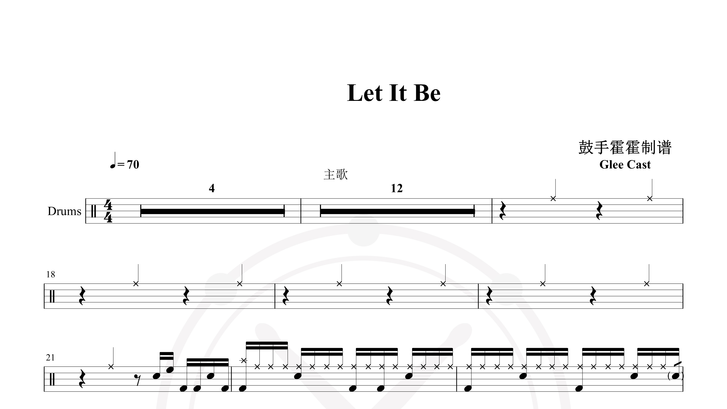 Glee Cast – Let It Be-鼓谱