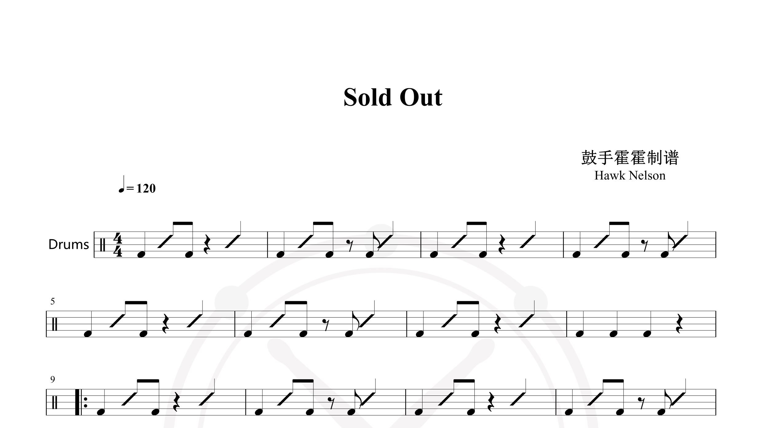 Hawk Nelson – Sold Out-鼓谱