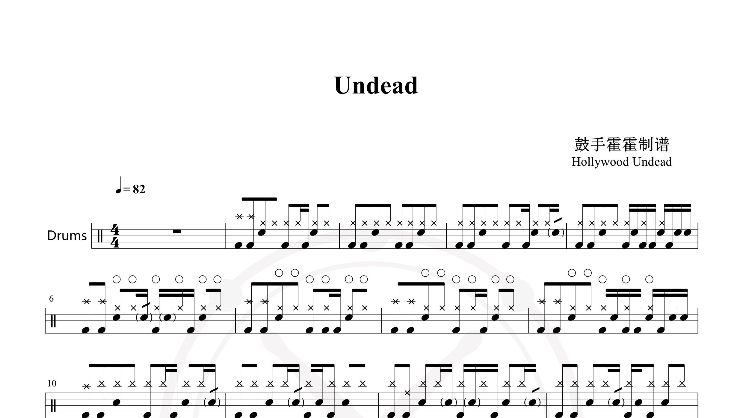 Hollywood Undead – Undead (Explicit)-鼓谱