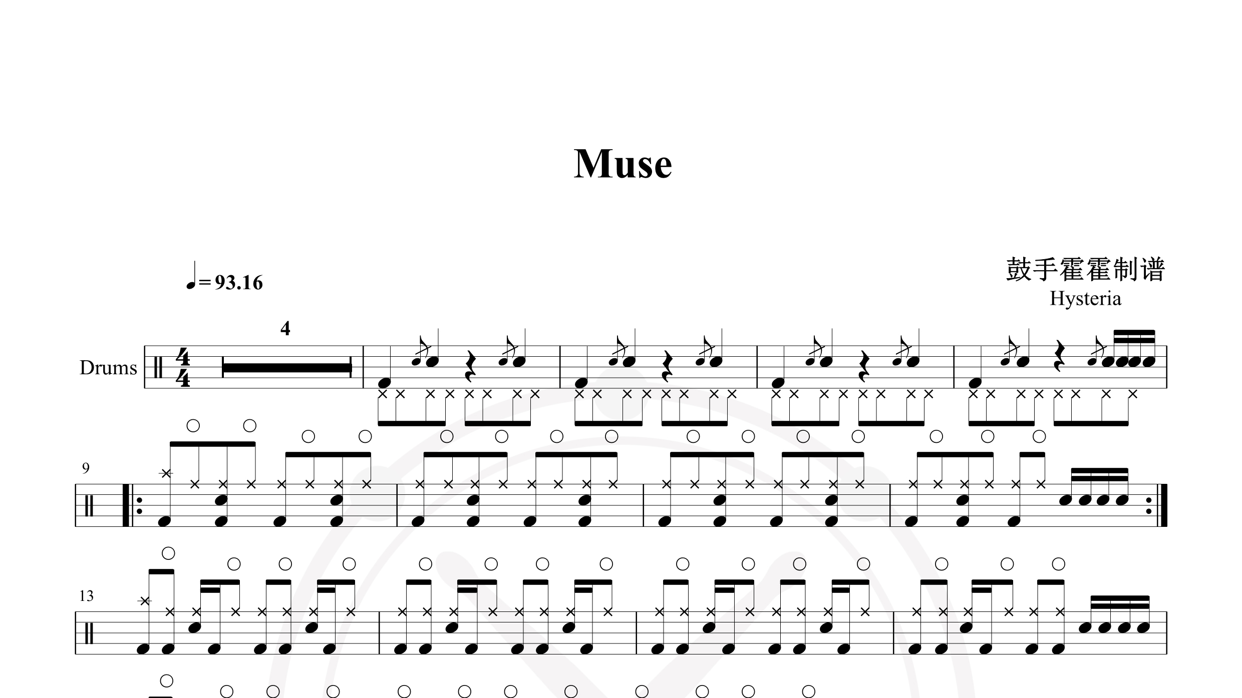 Hysteria-Muse-鼓谱