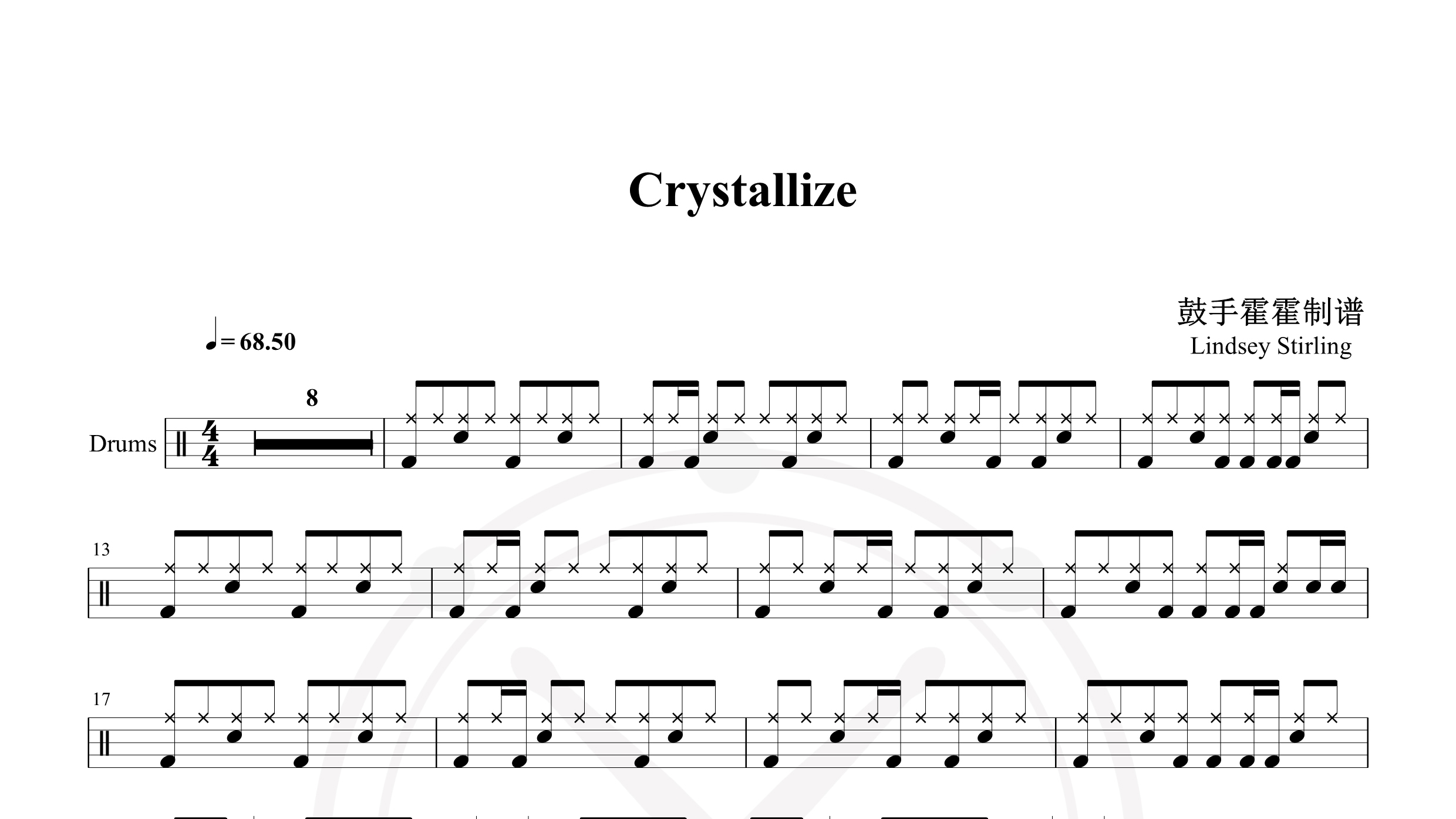 Lindsey Stirling – Crystallize-鼓谱
