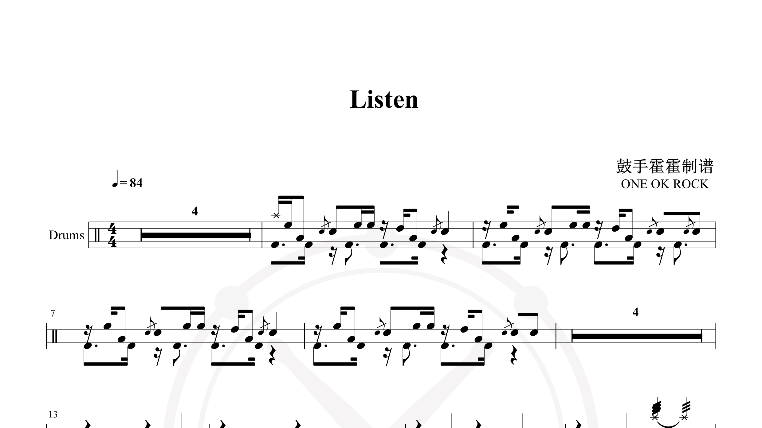 ONE OK ROCK-Listen-鼓谱