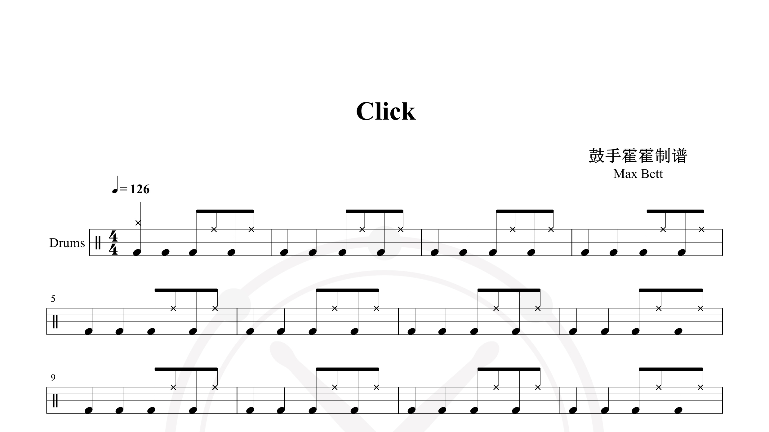 Max Bett – Click-鼓谱