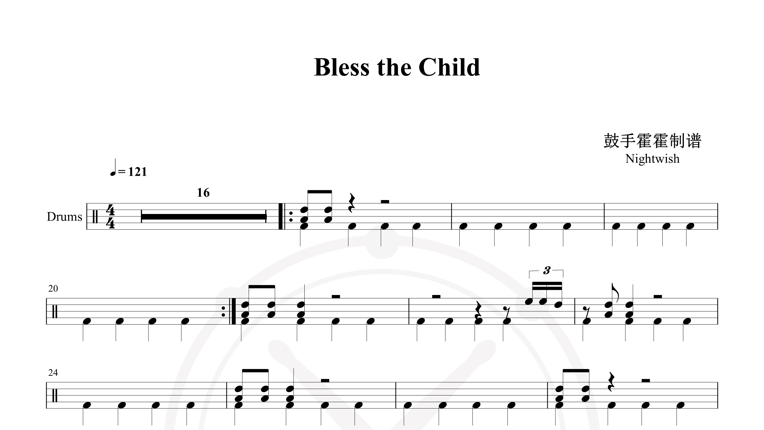 Nightwish – Bless the Child-鼓谱