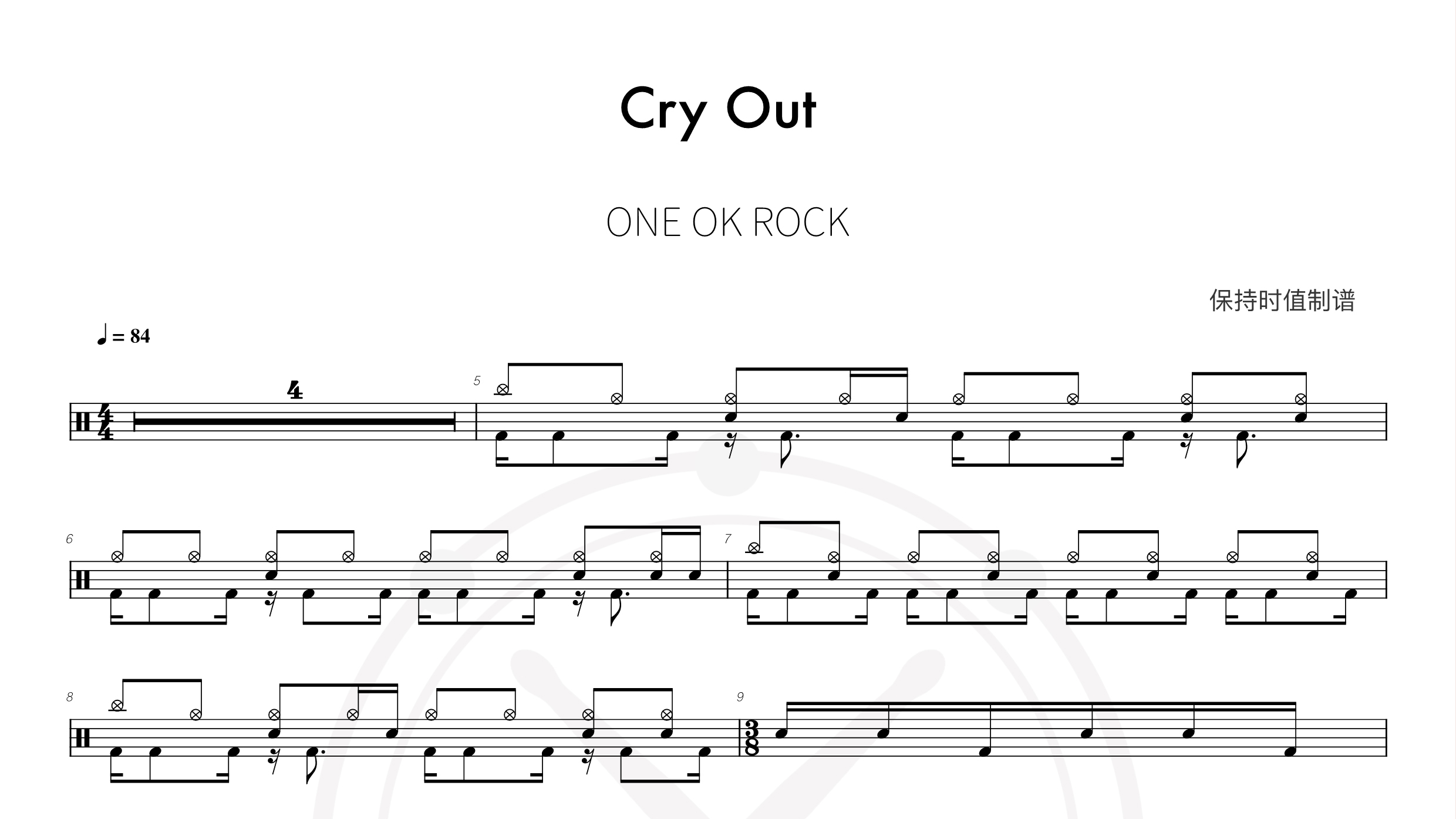 ONE OK ROCK-Cry Out-鼓谱