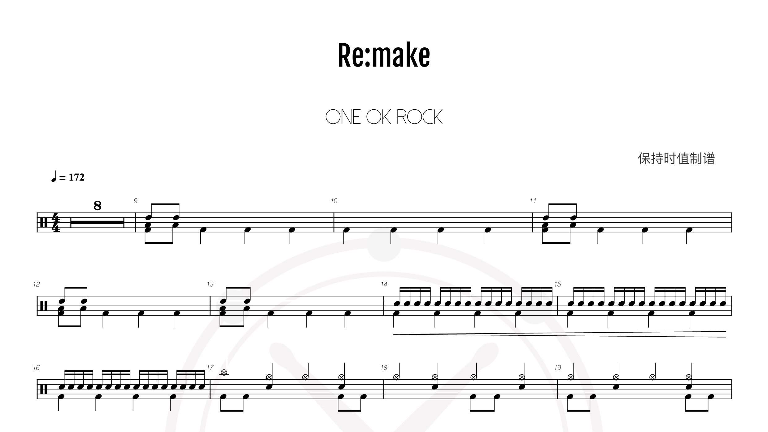 ONE OK ROCK – Re:make-鼓谱