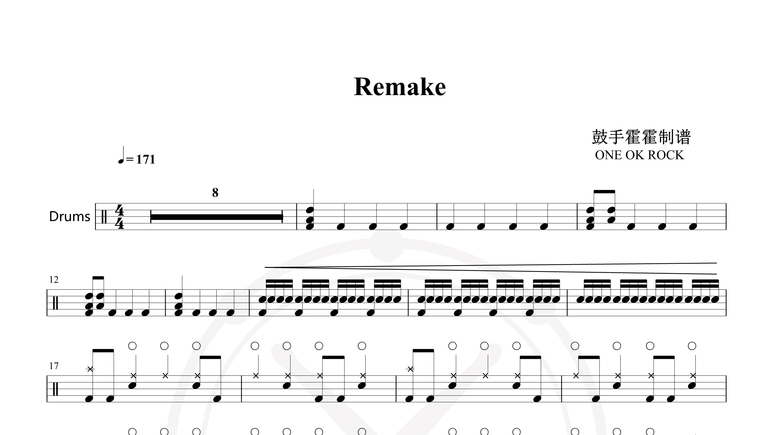 ONE OK ROCK – Remake-鼓谱