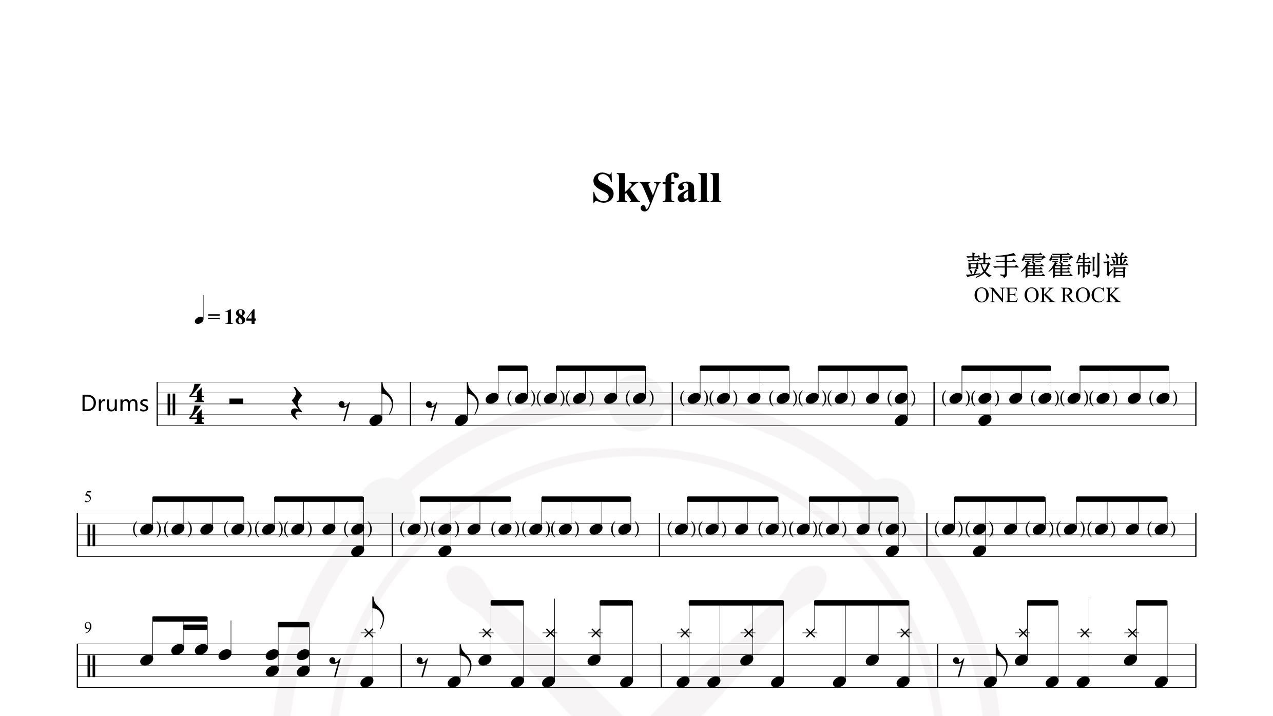 ONE OK ROCK – Skyfall-鼓谱