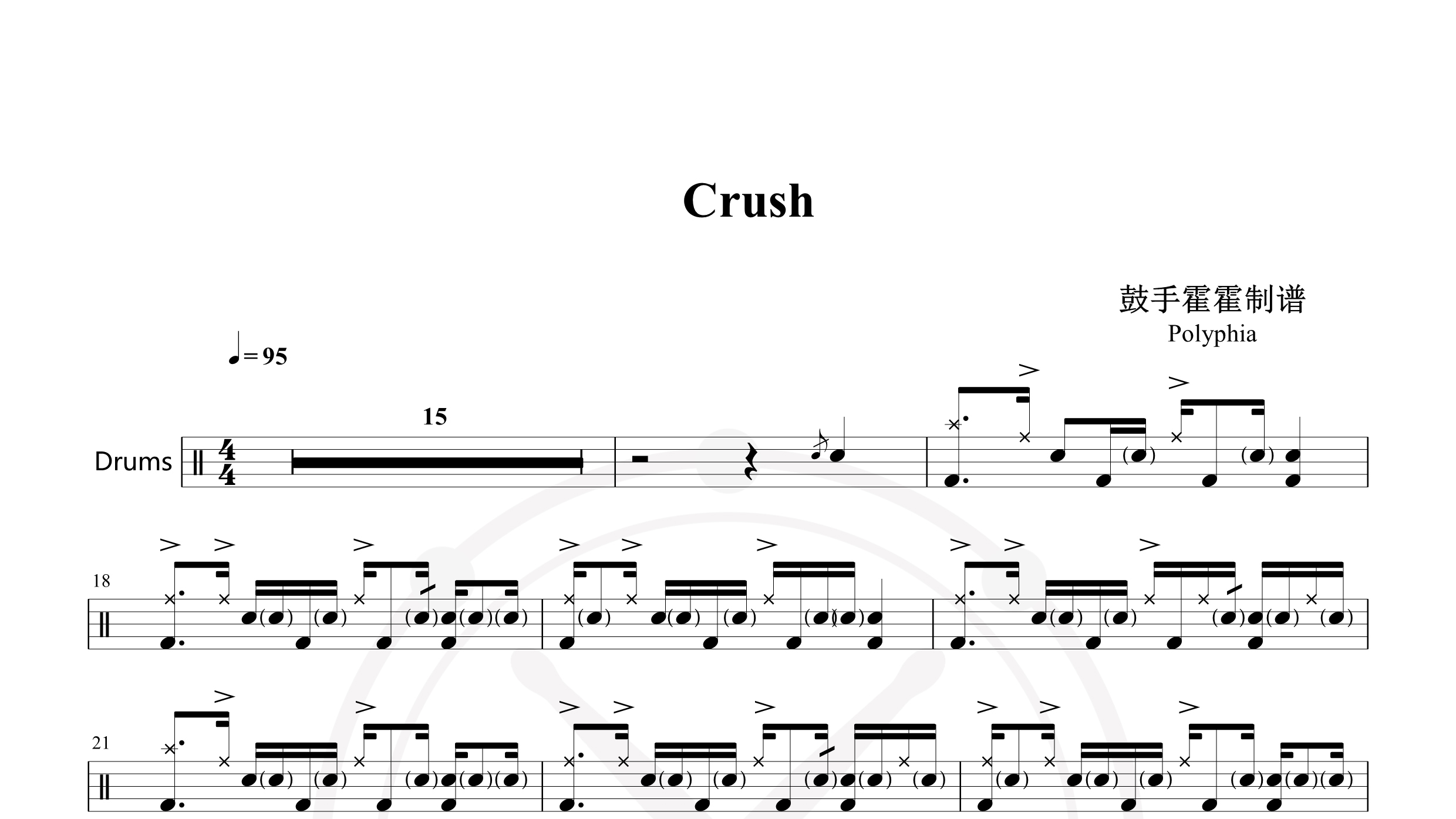 Polyphia – Crush-鼓谱