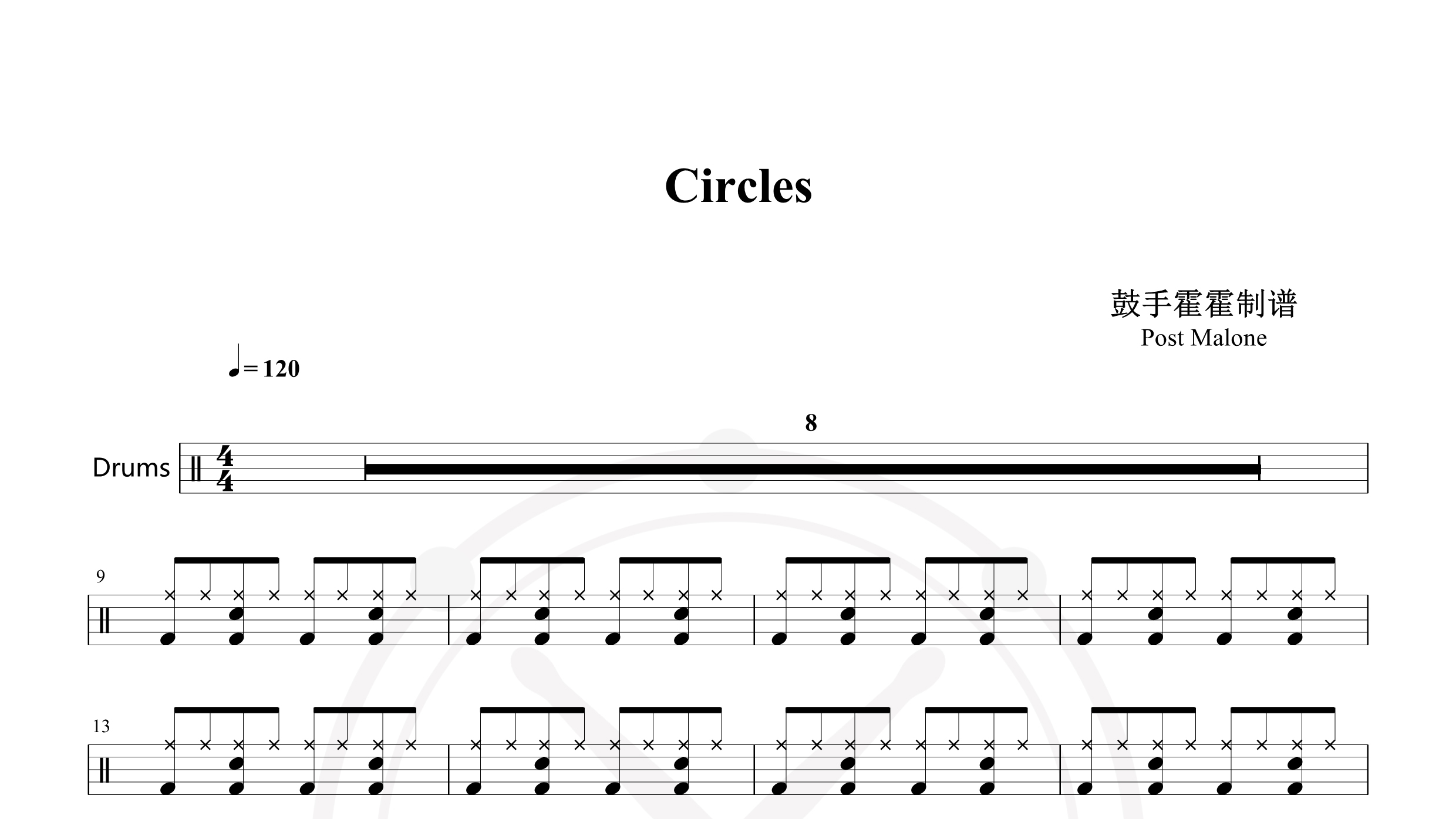 Post Malone – Circles-鼓谱