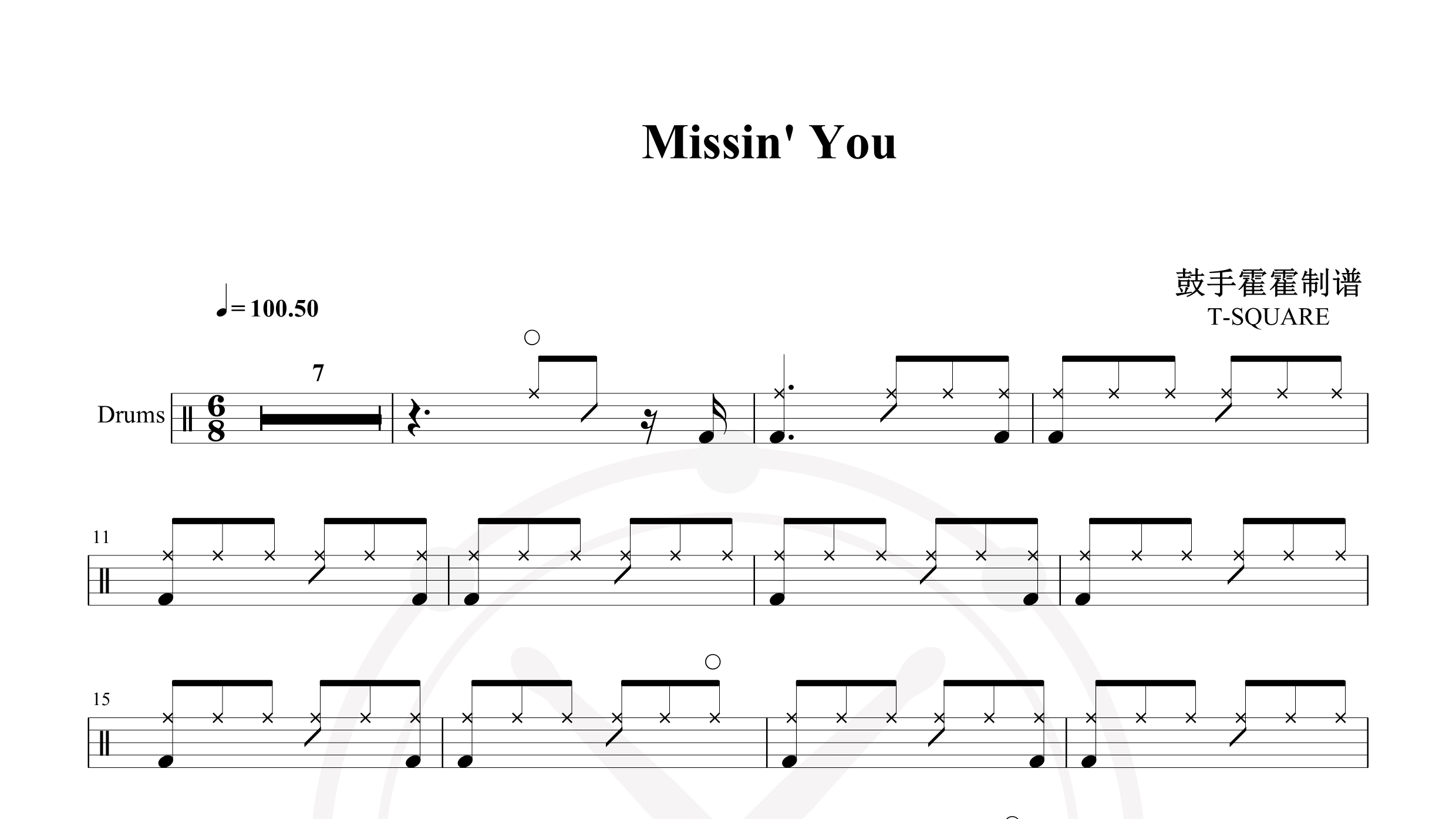 T-SQUARE – Missin’ You-鼓谱