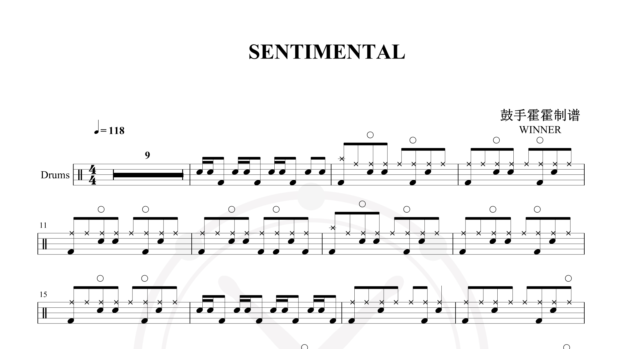 WINNER – SENTIMENTAL-鼓谱