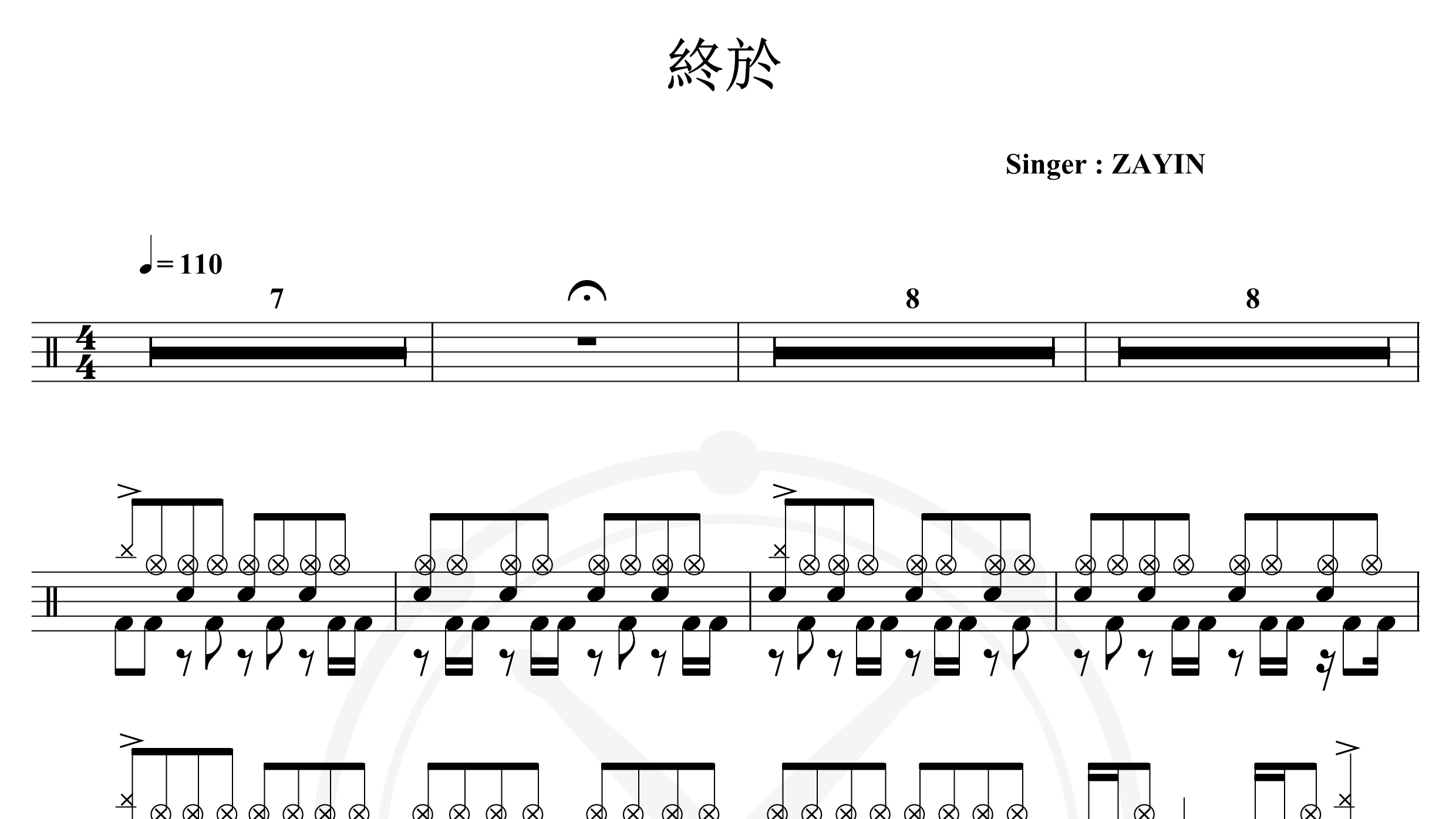 ZAYIN-终於-鼓谱