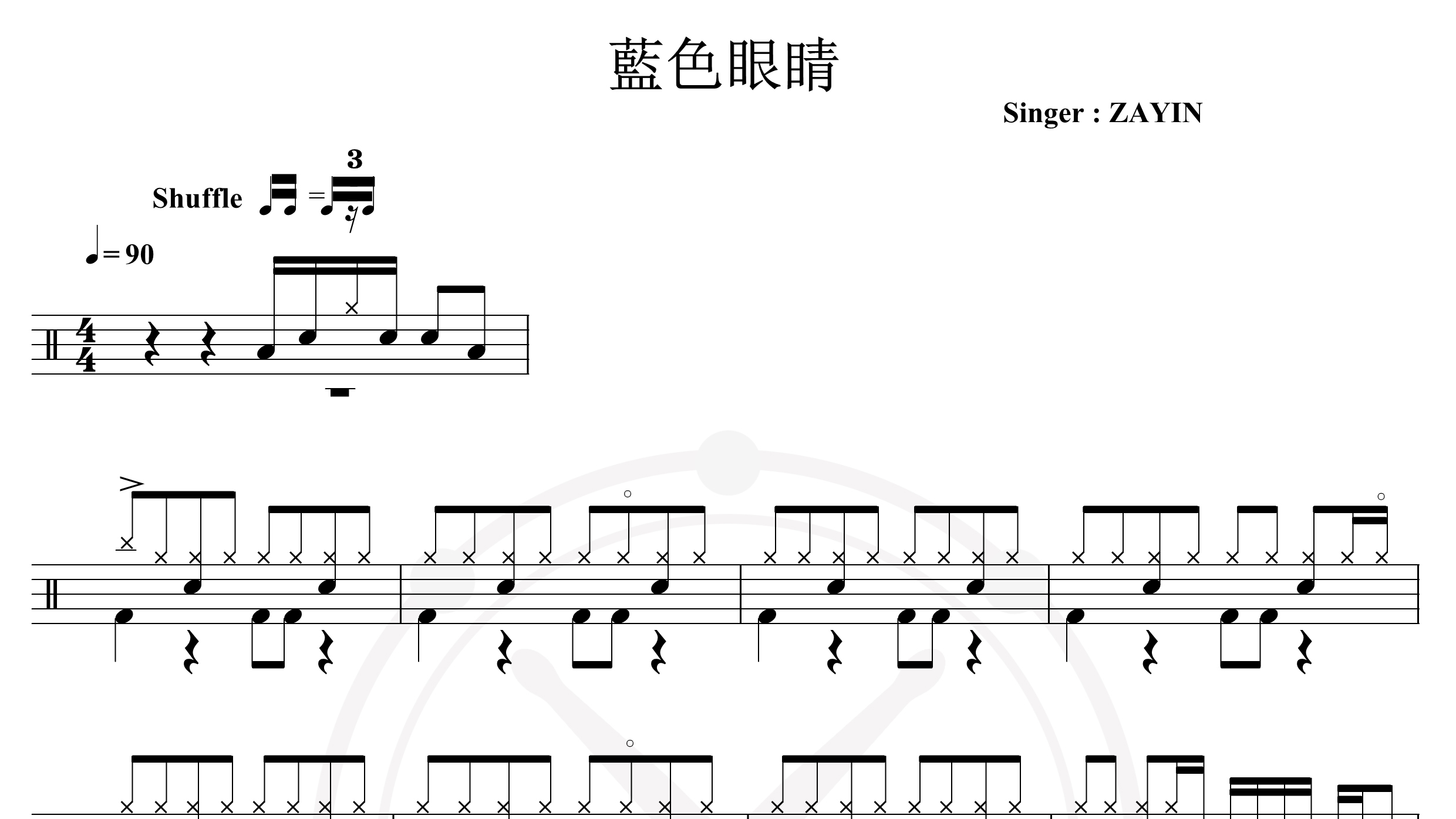 ZAYIN-蓝色眼睛-鼓谱