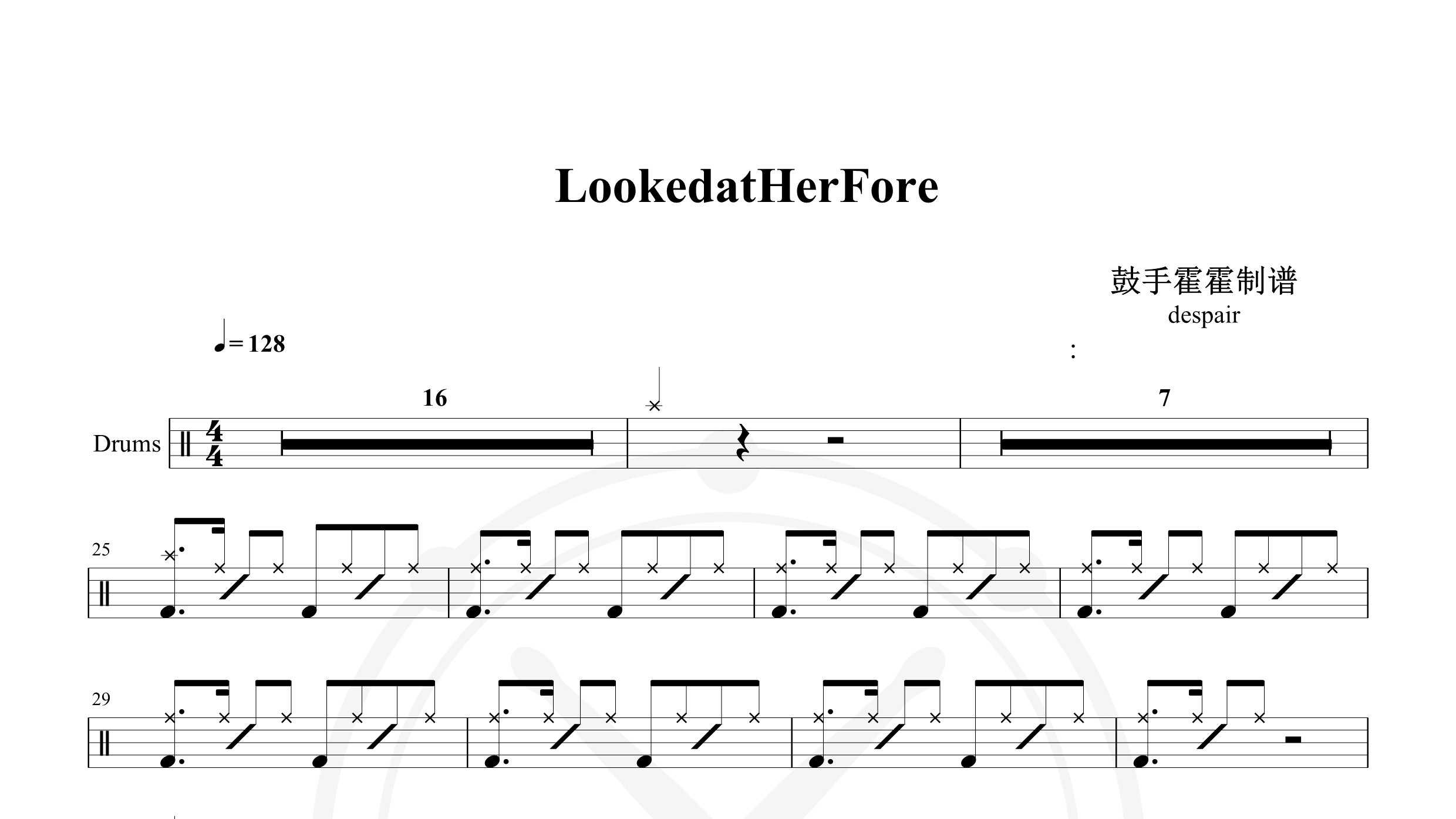 despair – LookedatHerFore