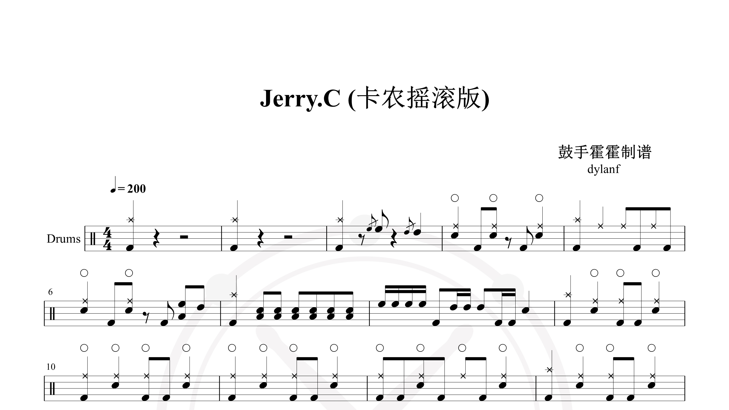 dylanf – Jerry.C (卡农摇滚版)