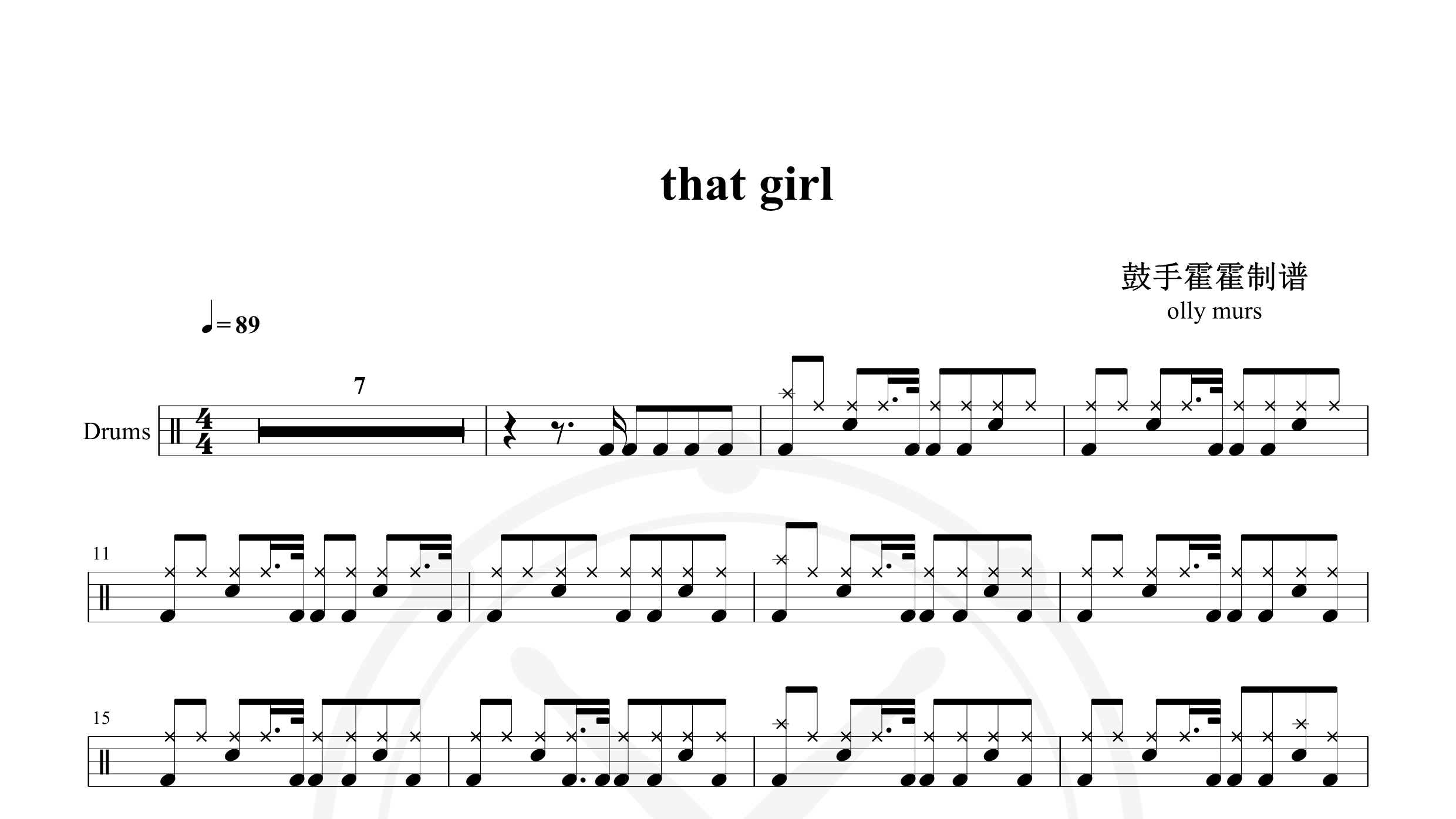 olly murs –  that girl-鼓谱