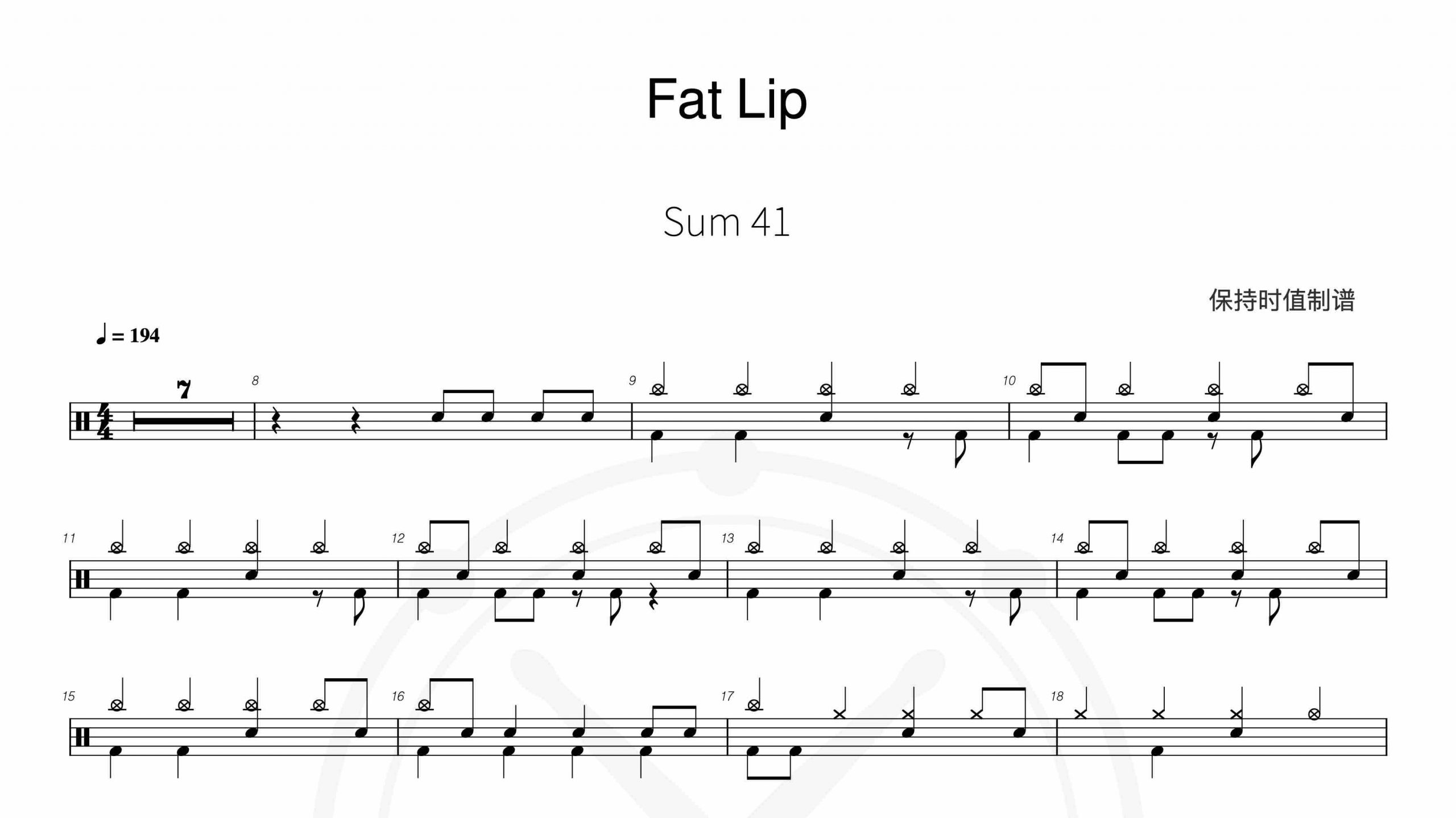 Sum 41 – Fat Lip-鼓谱