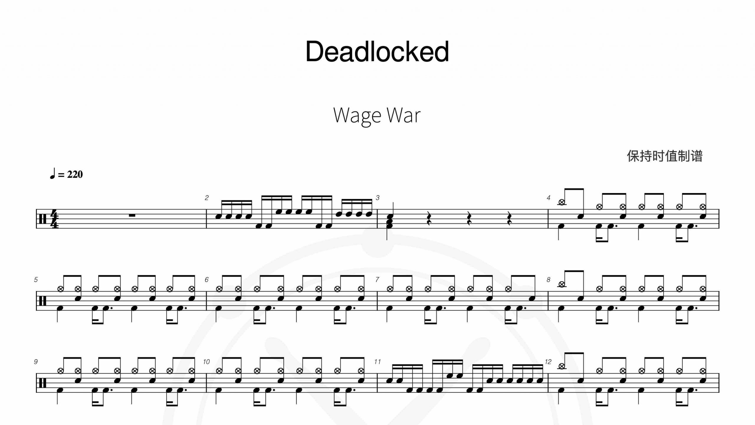 Wage War – Deadlocked-鼓谱