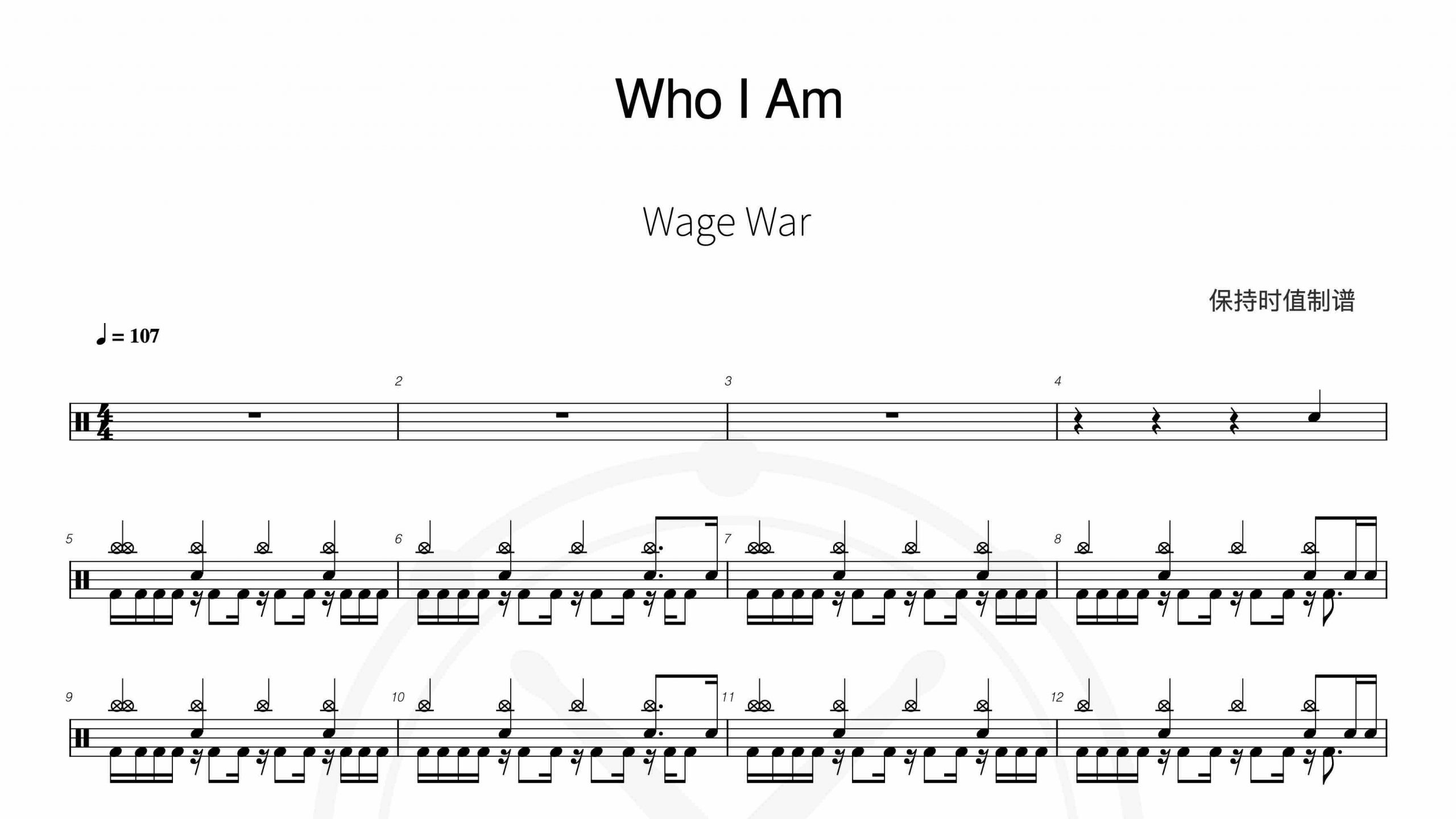 Wage War – Who I Am-鼓谱