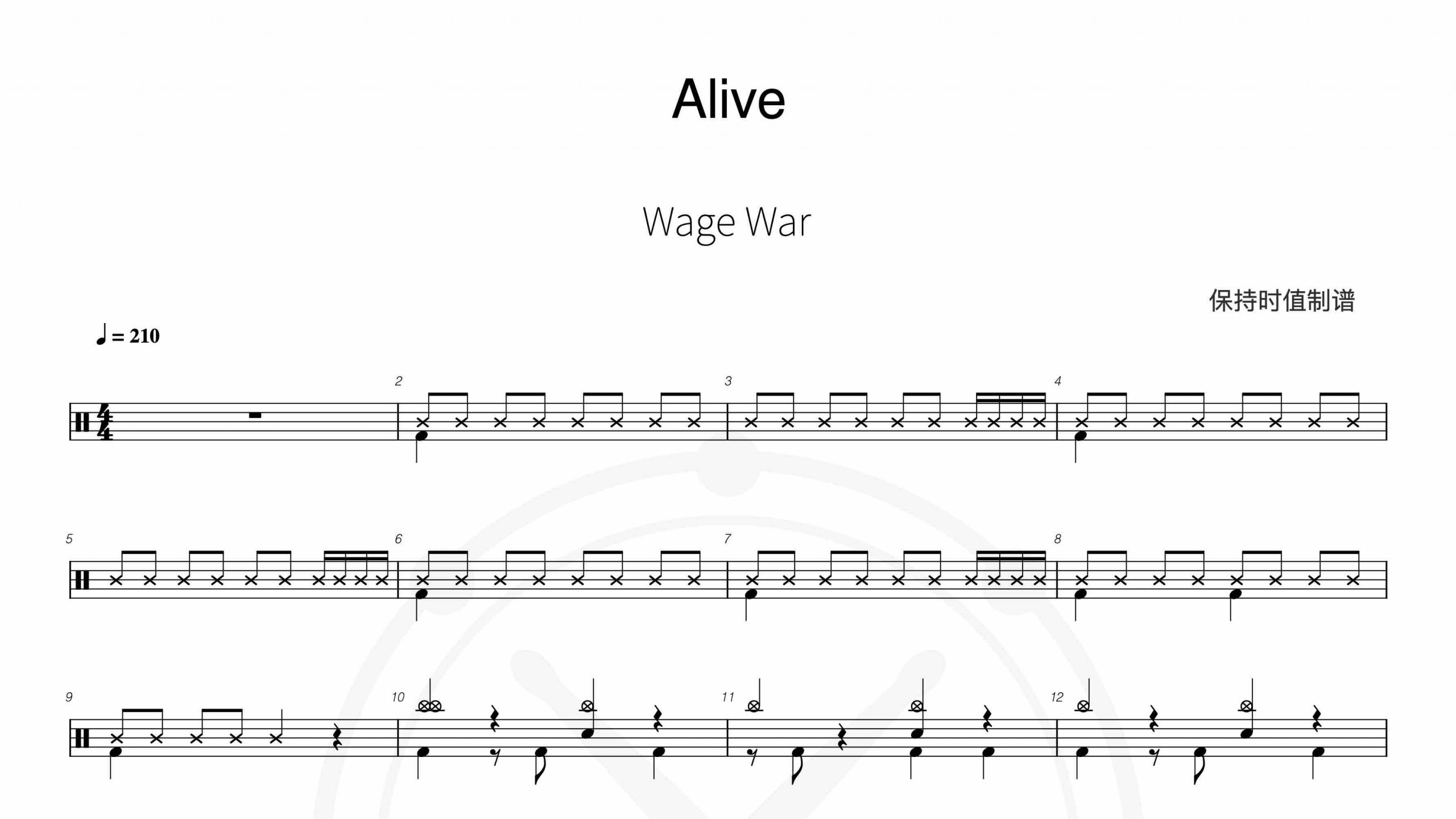 Wage War – Alive-鼓谱