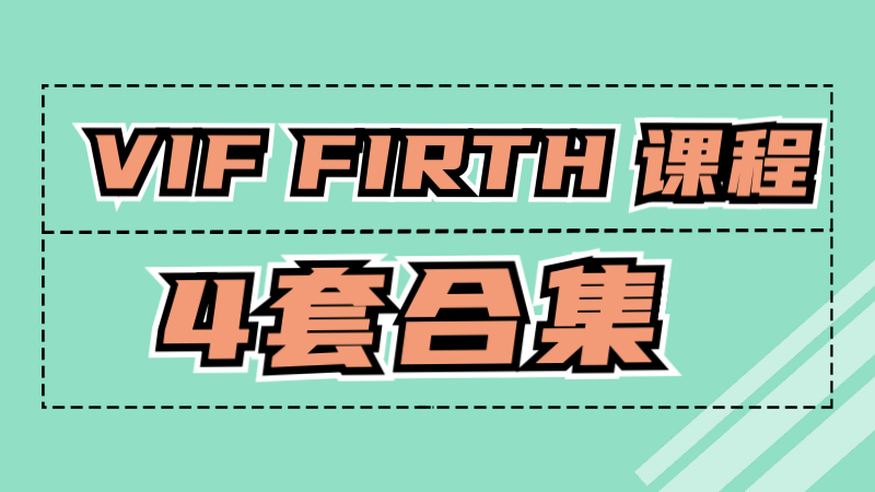 VIC FIRTH 架子鼓系统教材4套合集