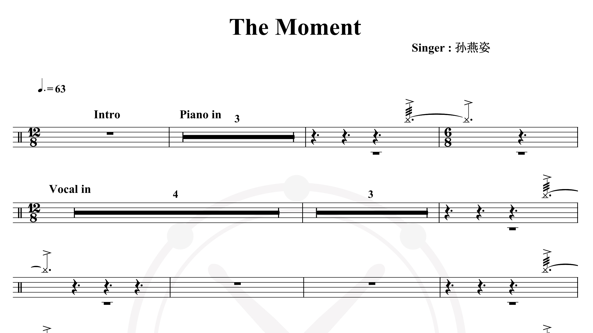 孙燕姿-The Moment-鼓谱