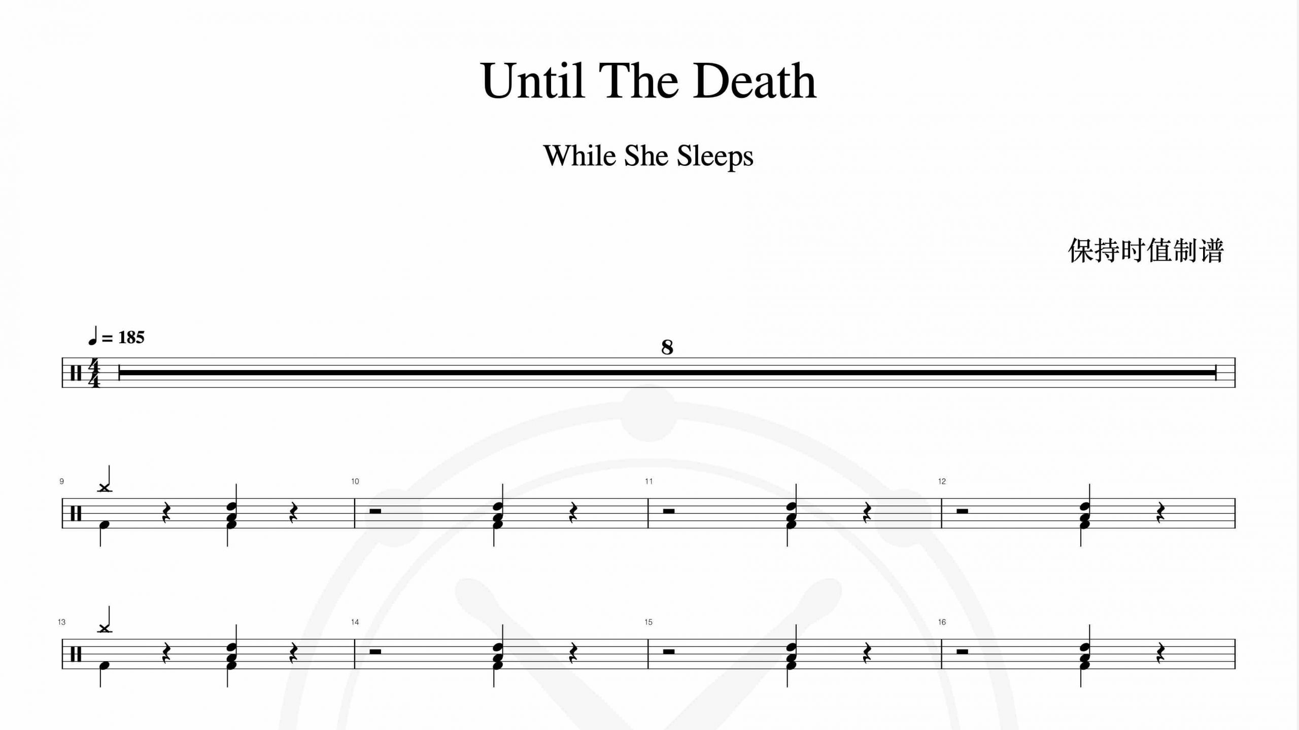 While She Sleeps – Until The Death-鼓谱