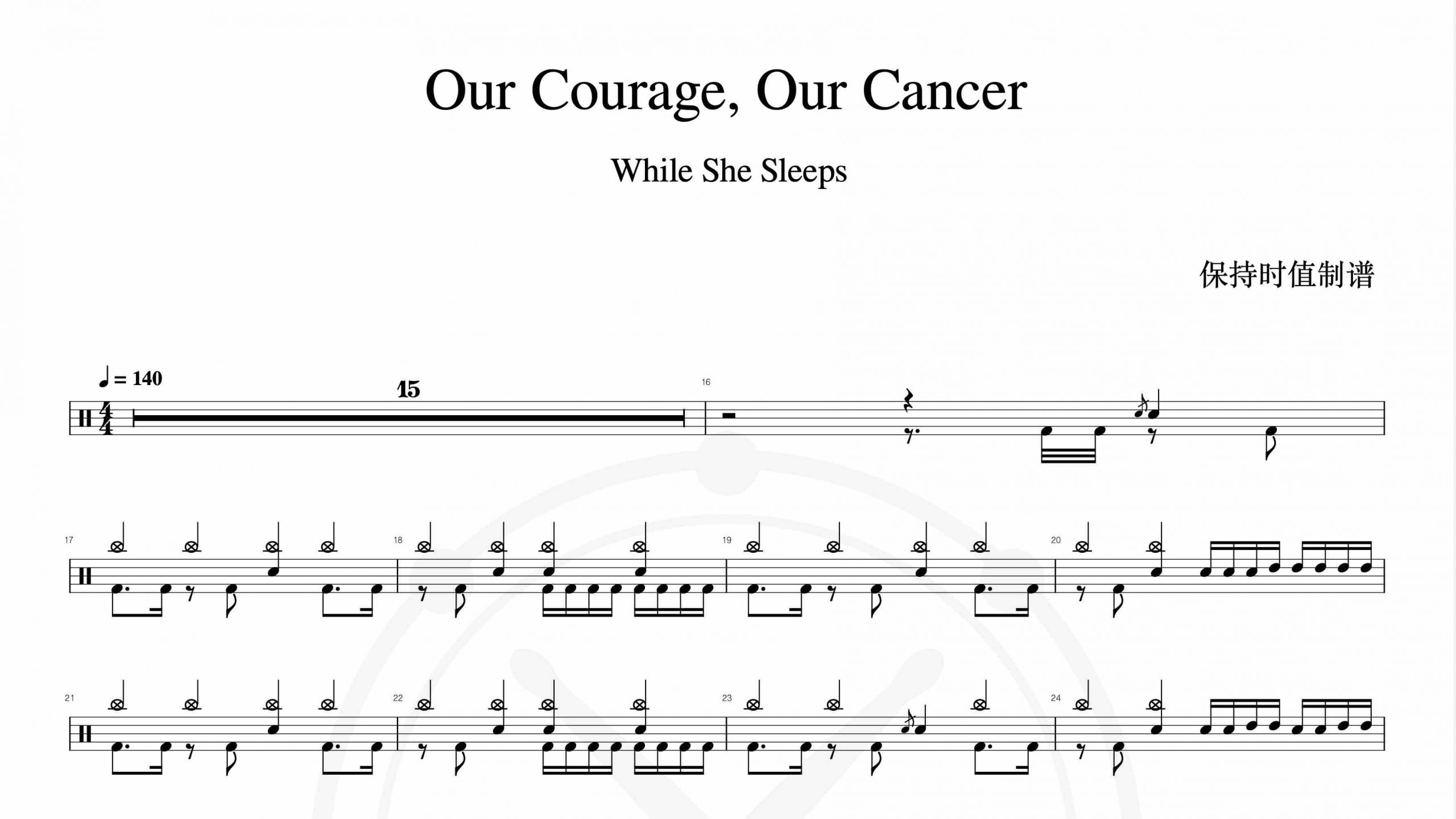 While She Sleeps – Our Courage, Our Cancer-鼓谱