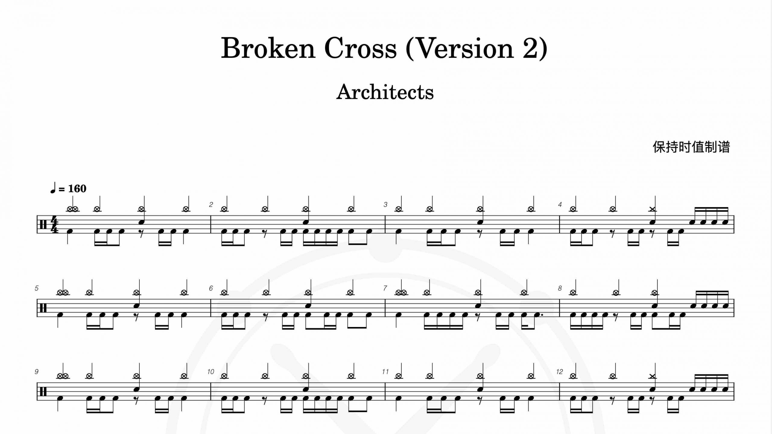 Architects – Broken Cross (Version 2)-鼓谱