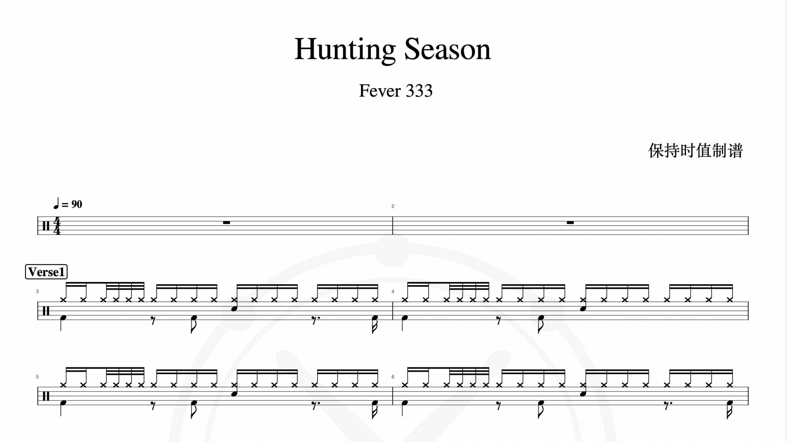 Fever 333 – Hunting Season-鼓谱