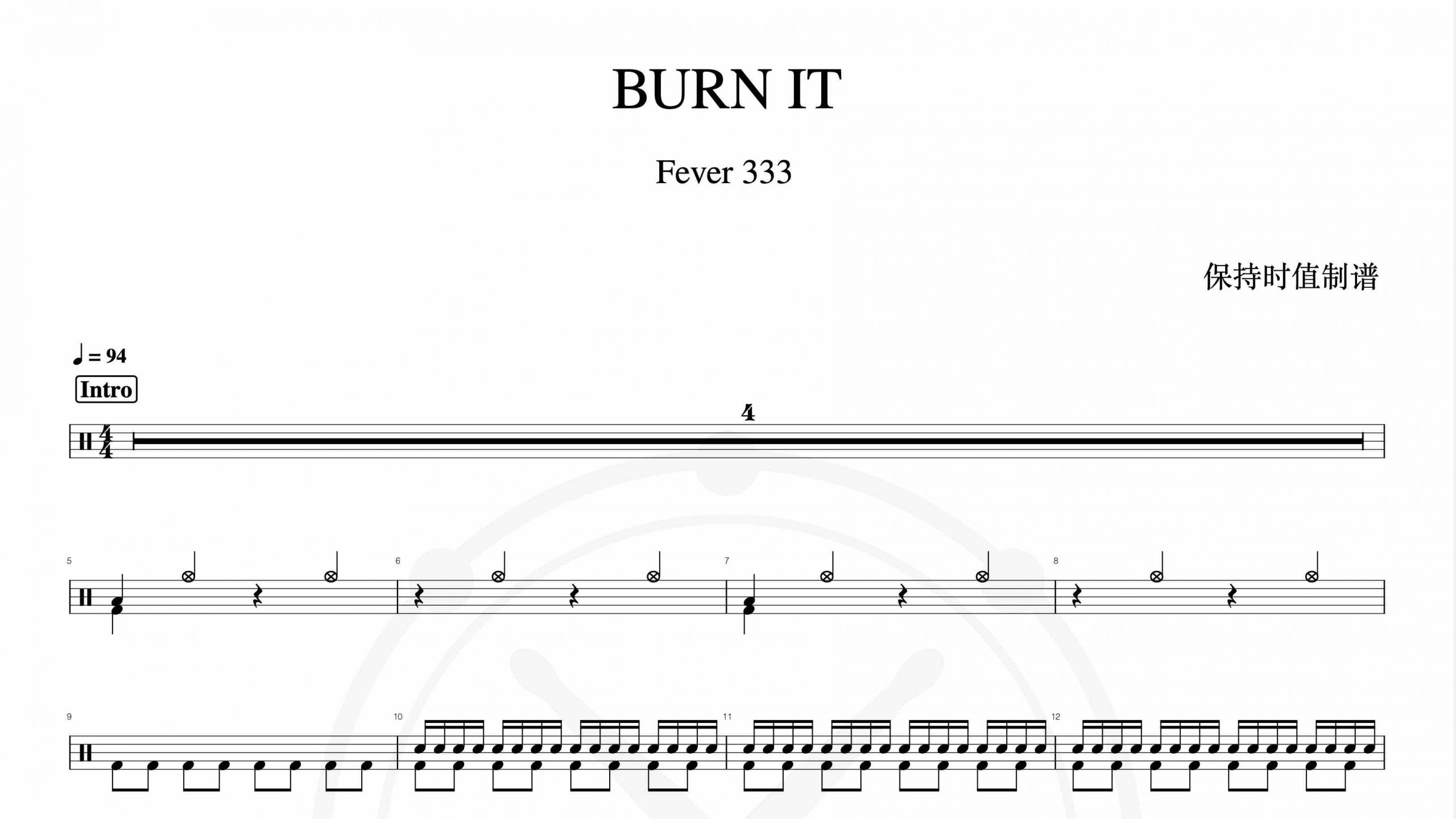 Fever 333 – BURN IT-鼓谱