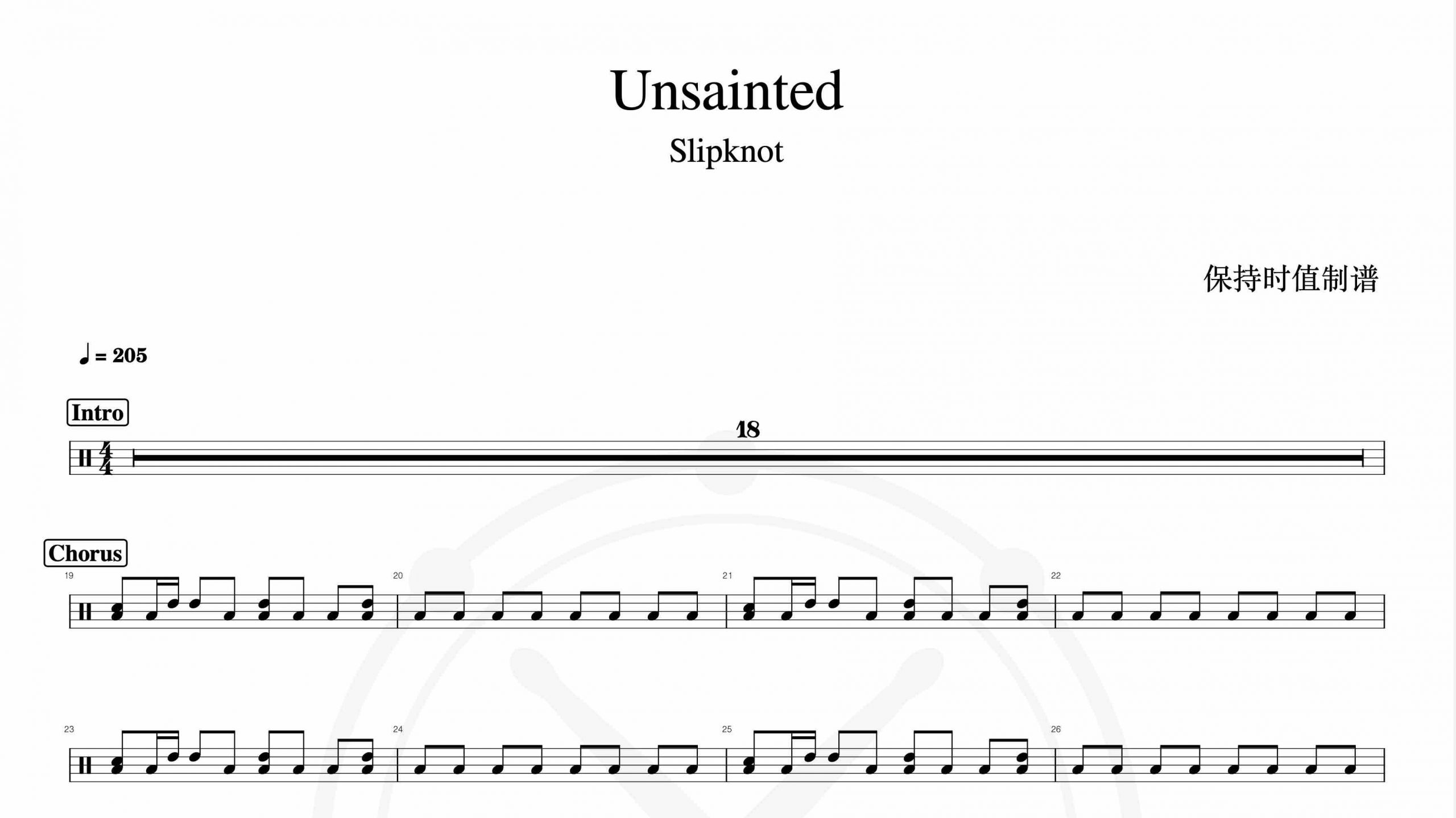 Slipknot – Unsainted-鼓谱