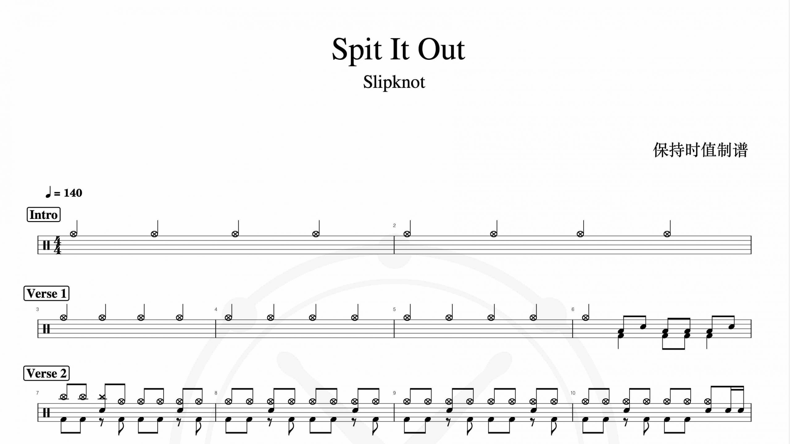Slipknot – Spit It Out-鼓谱