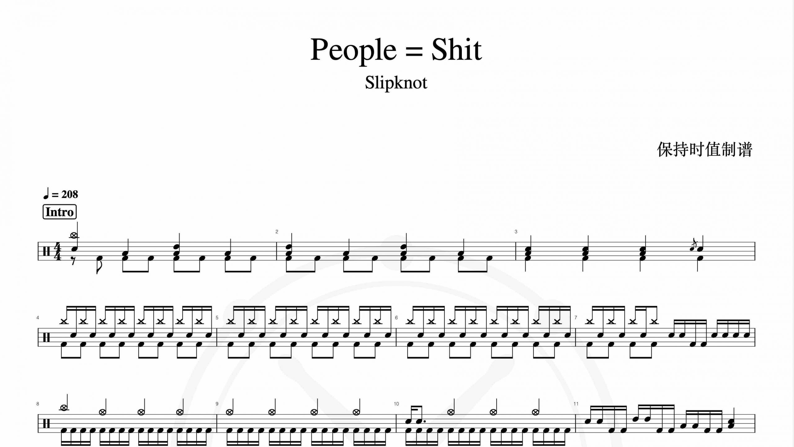 Slipknot – People = Shit-鼓谱