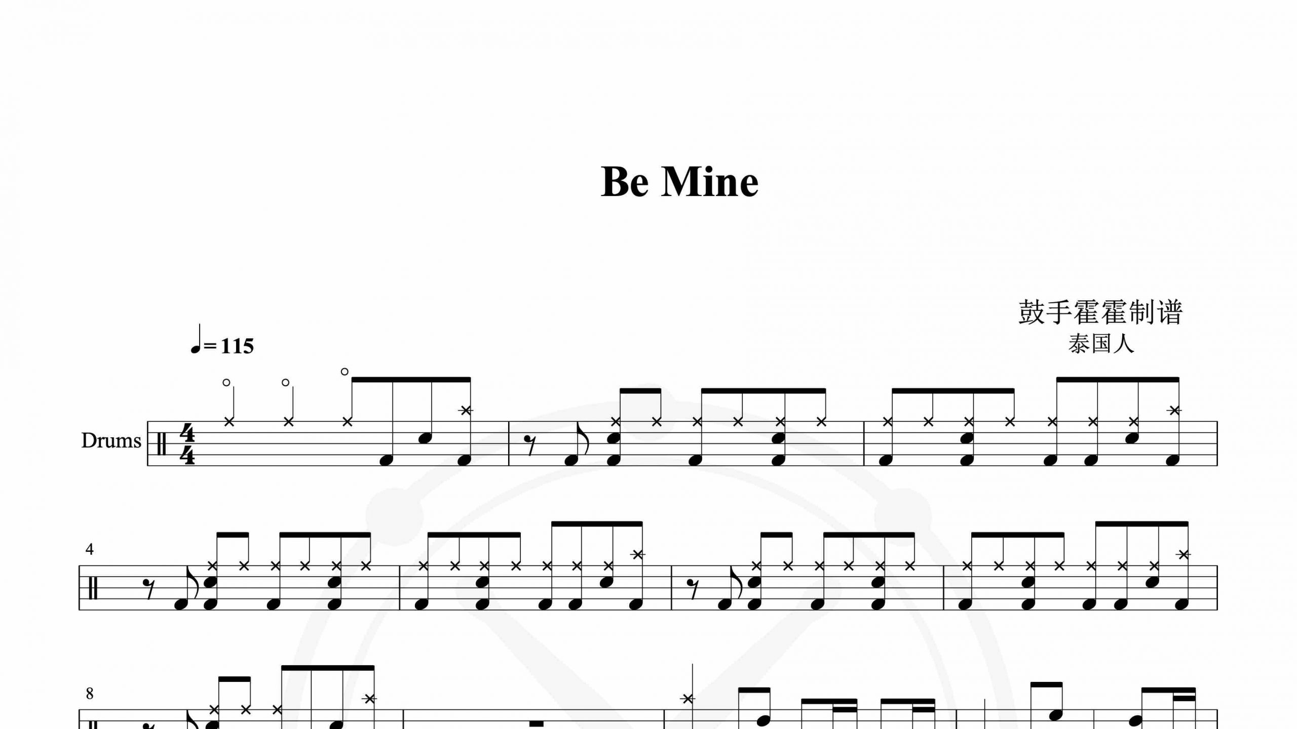 ป๊อบ จิรภัทร – Be Mine-鼓谱